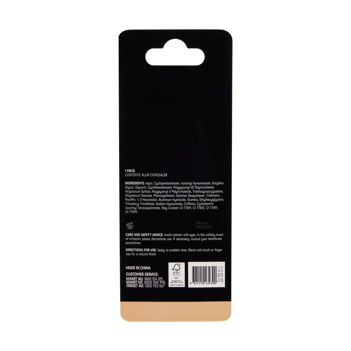 6 OXX Cosmetics Blur Concealer Wand - Banana, 6 of 6