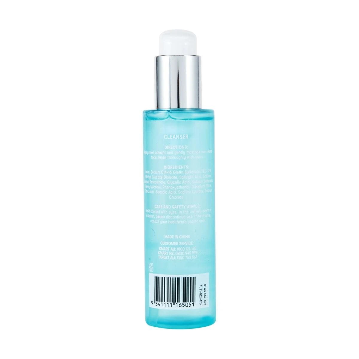 3 OXX Skincare Step 1 AM/PM Breakout Cleanser 150ml - AHA and BHA, 3 of 3