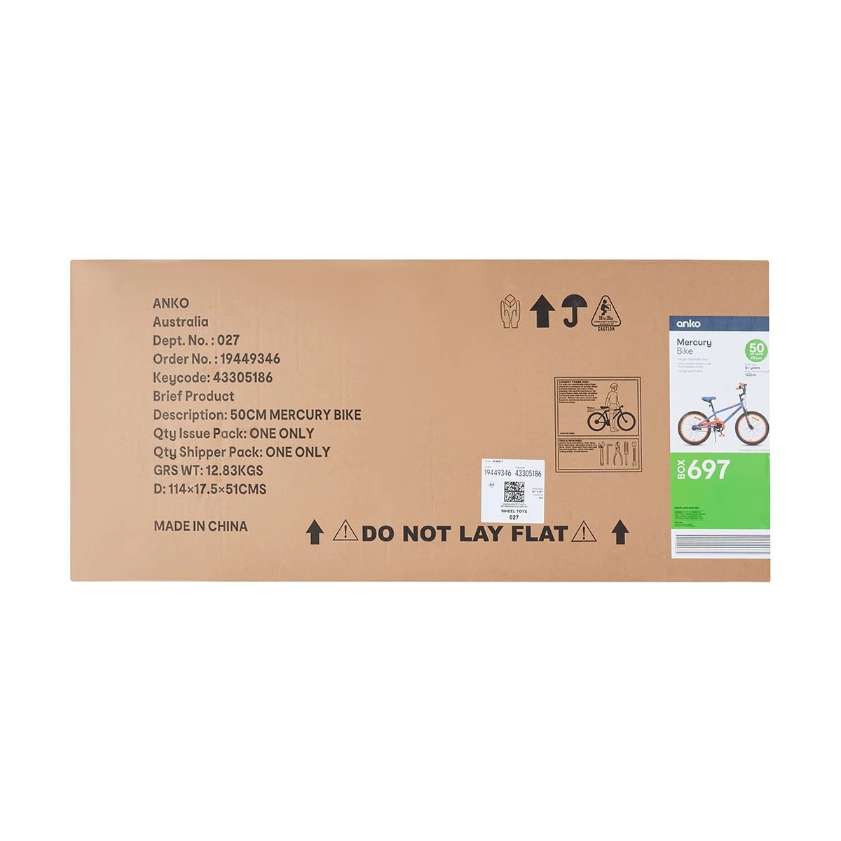 8 50cm Mercury Bike, 8 of 8