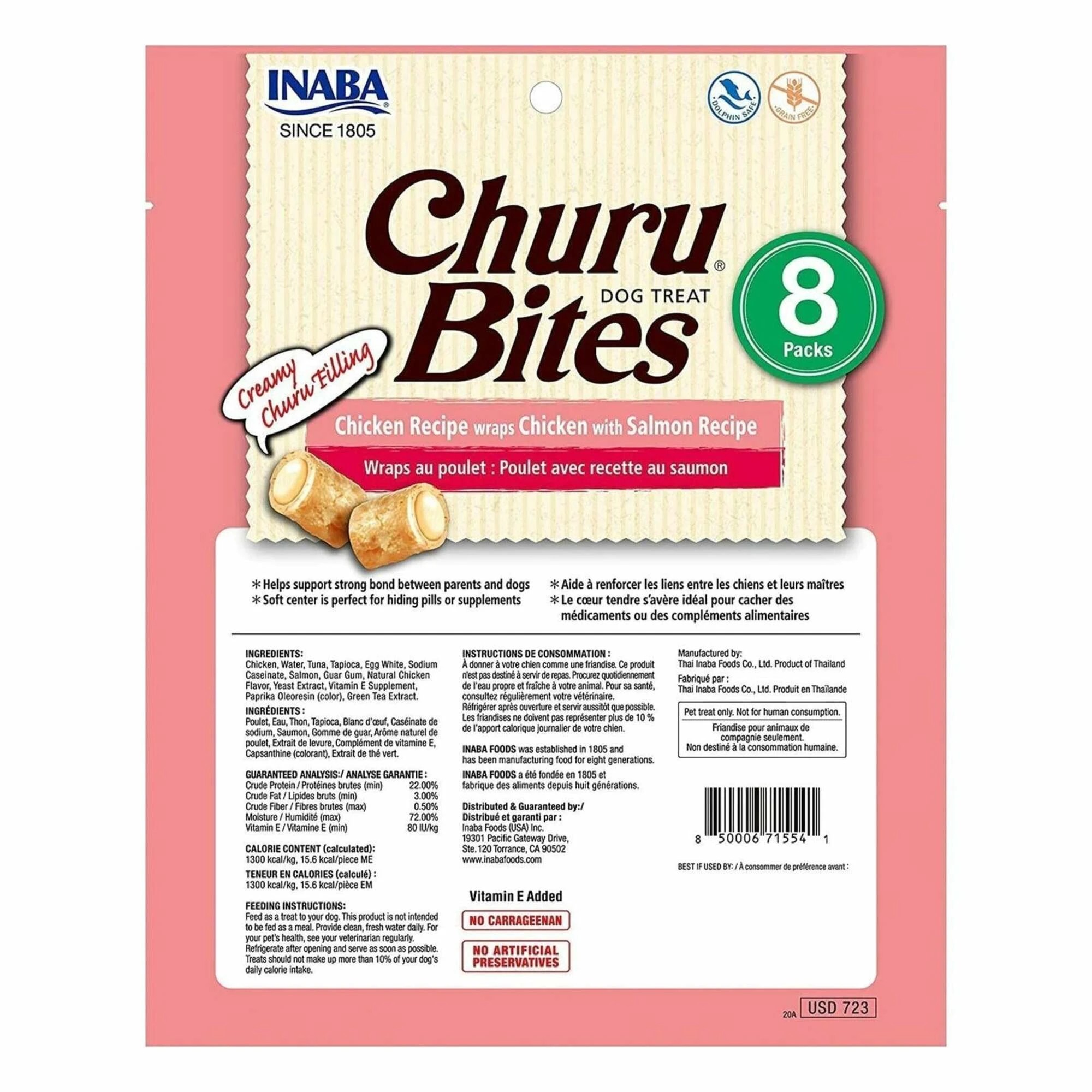 2 Inaba Dog Churu Bites Joint Support Chicken With Salmon 30, 2 of 2