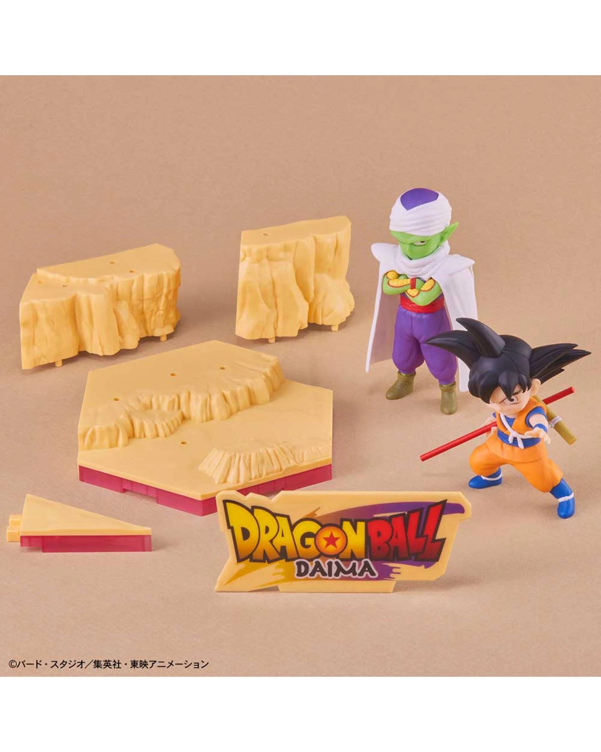 10 Bandai Hobby Dragon Ball Daima Son Goku Mini and Piccolo Mini Plastic Model Kit, 10 of 10