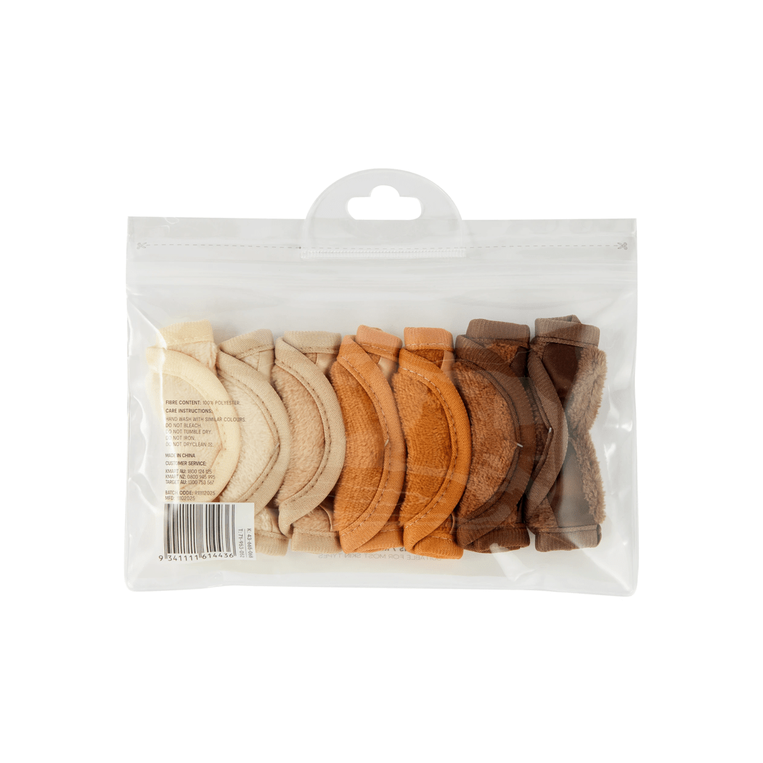 6 OXX Skincare 7 Pack Makeup Eraser Cleansing Cloths - Brown, 6 of 6