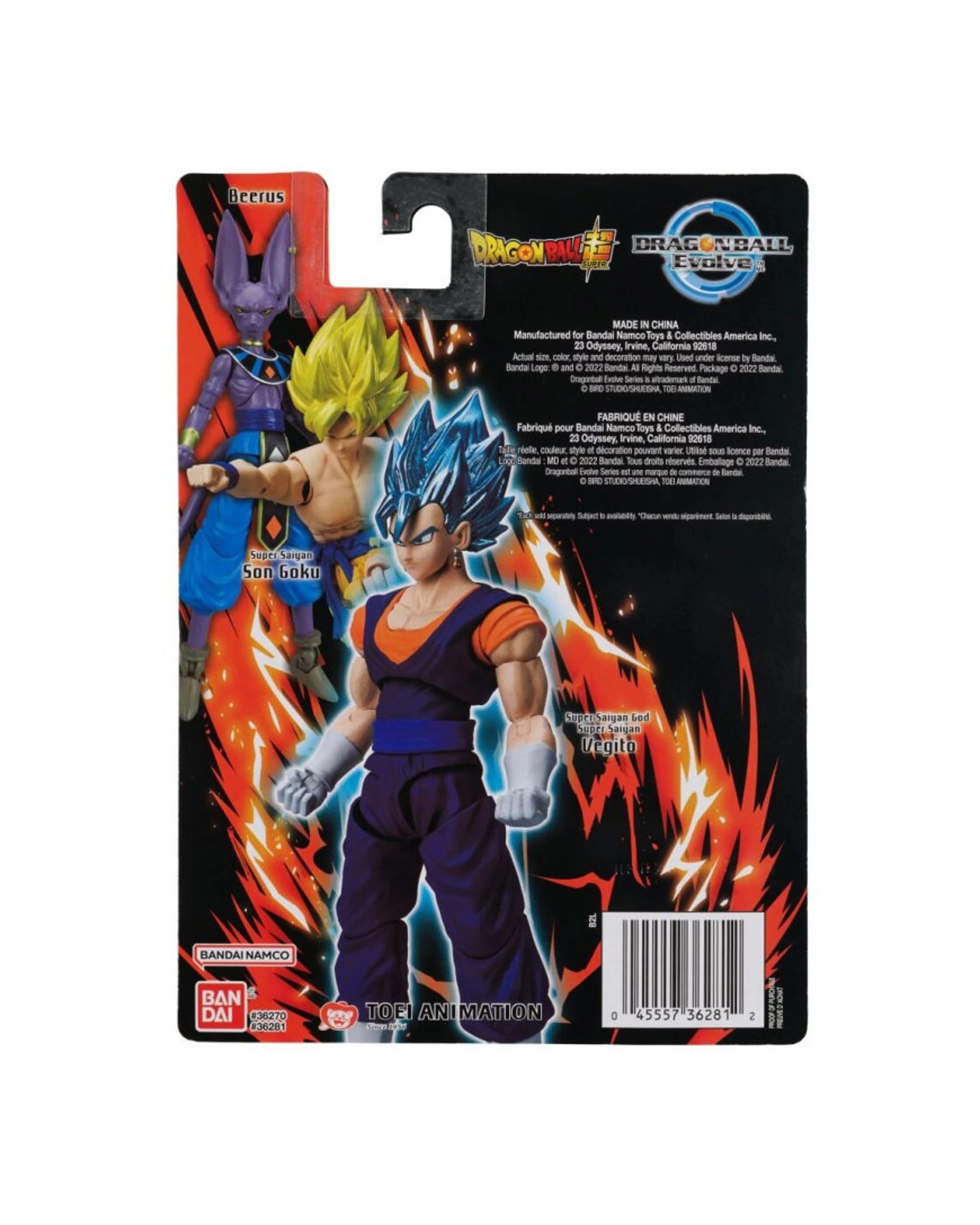 6 Dragon Ball Evolve Super Saiyan God Super Saiyan Vegito Action Figure, 6 of 6