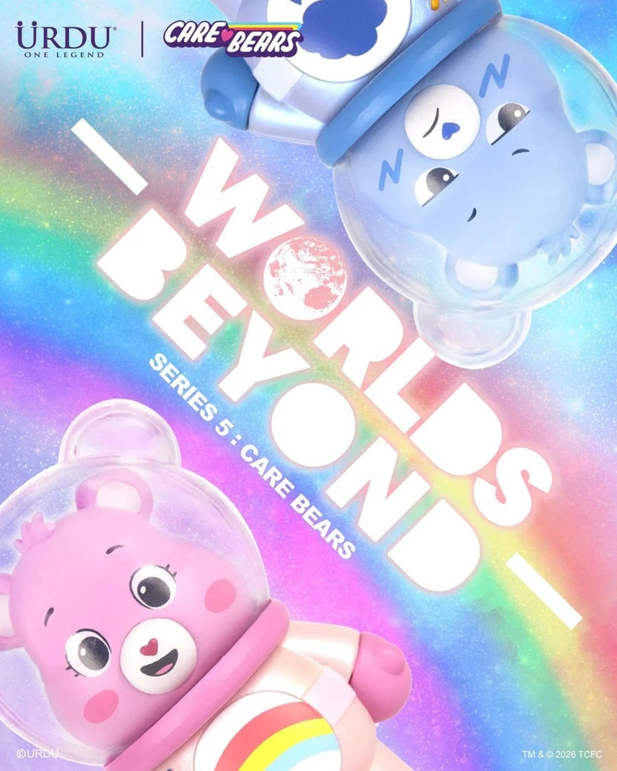 9 URDU Care Bears Worlds Beyond Series 5 Blind Box, 9 of 9
