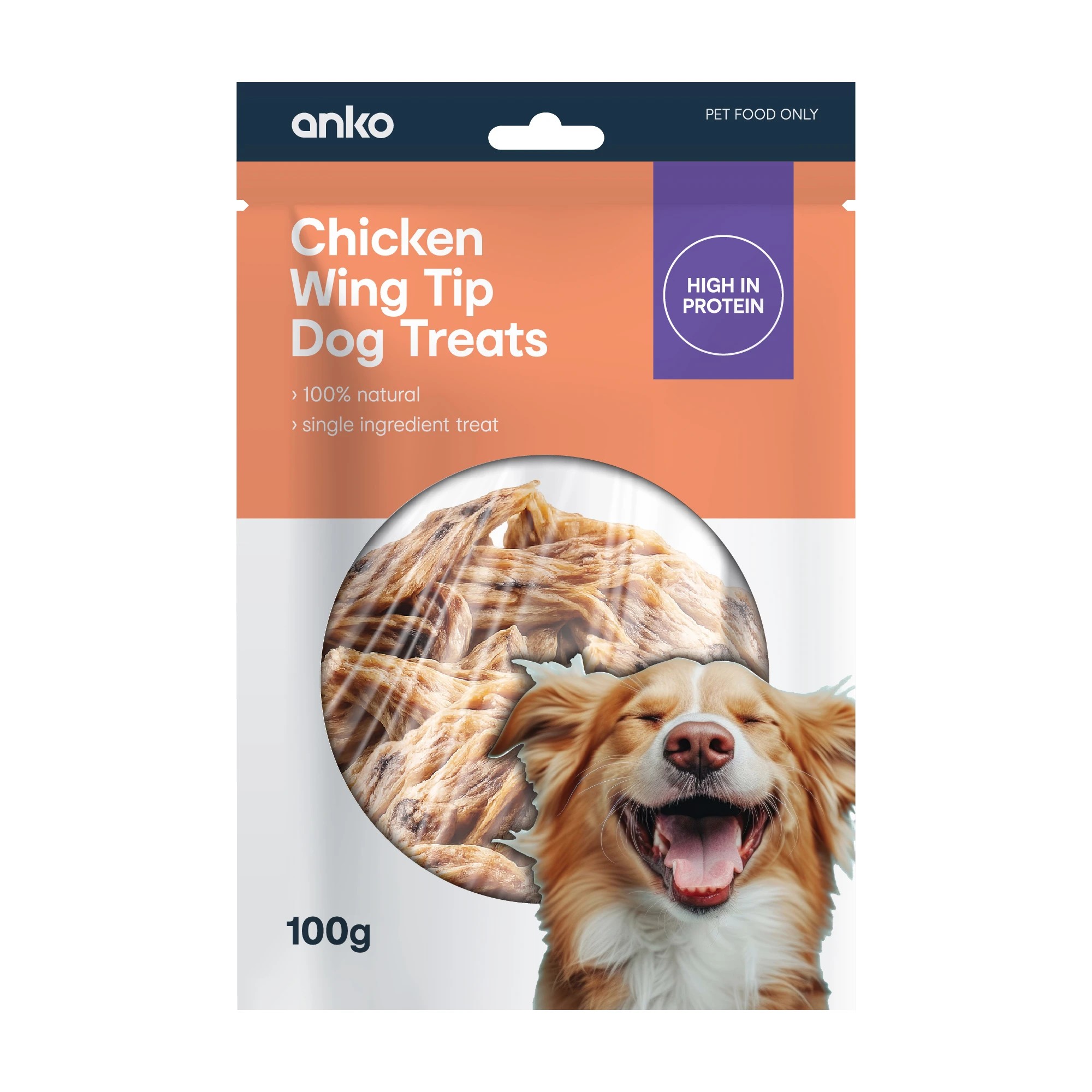 1 Chicken Wing Tip Dog Treats, 1 of 2