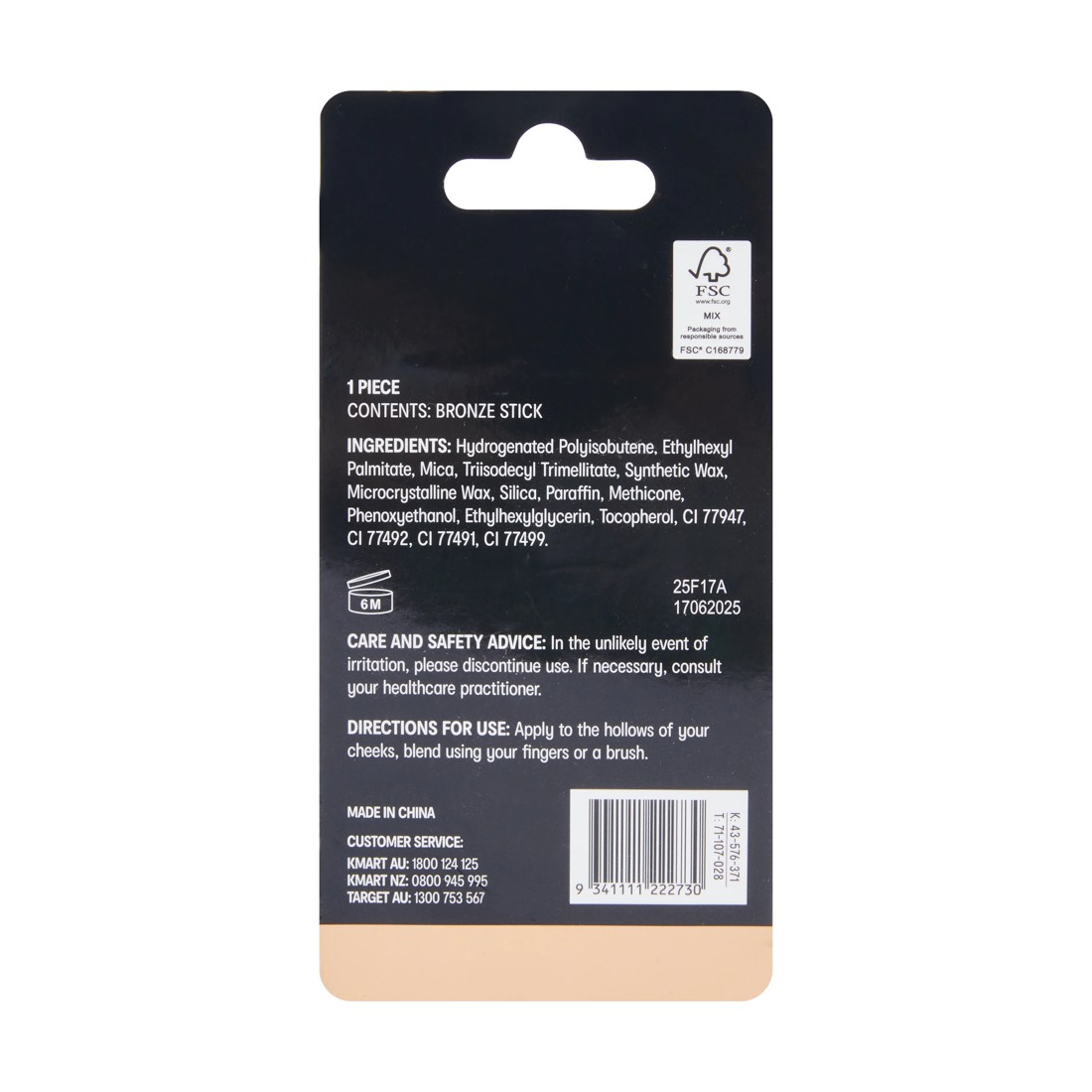 5 OXX Cosmetics Bronze Stick - Caramel, 5 of 5