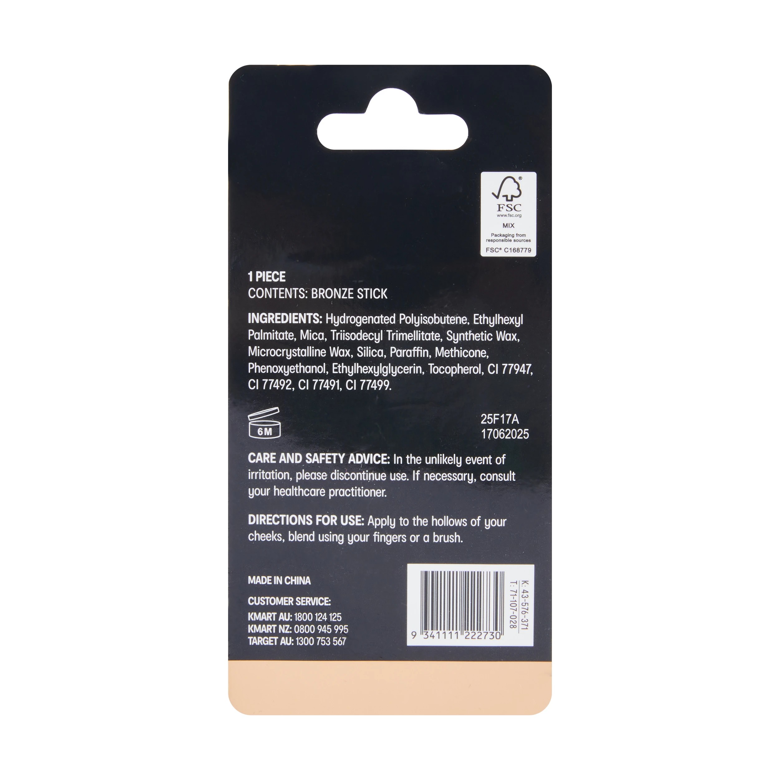 5 OXX Cosmetics Bronze Stick - Caramel, 5 of 5