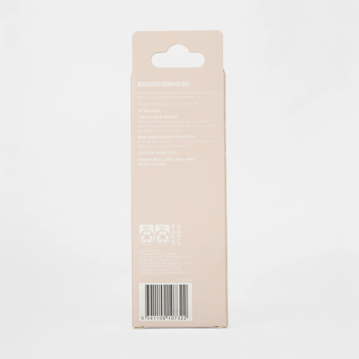 6 2 Pack OXX Cosmetics Blackhead Remover Set, 6 of 6