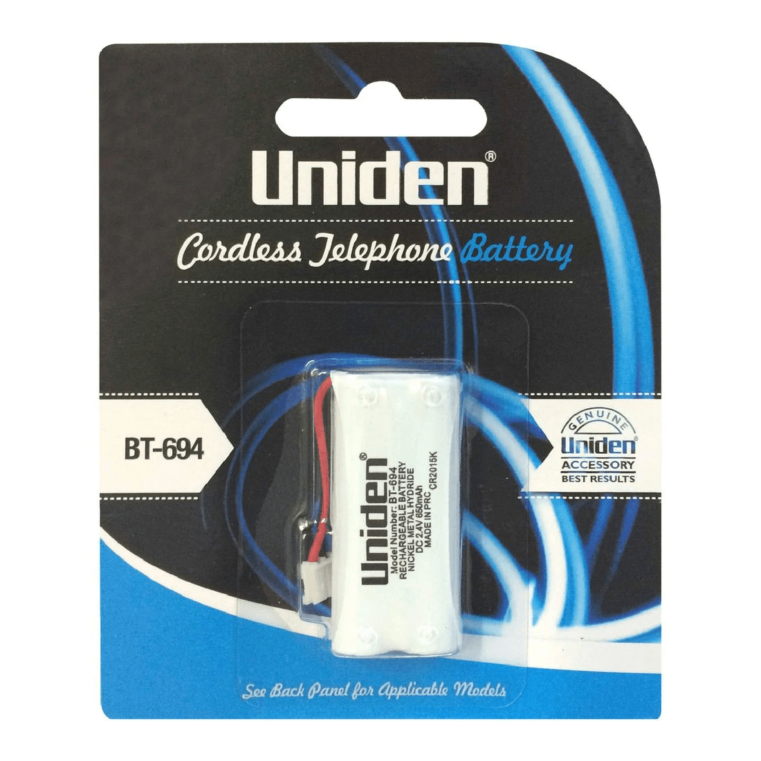 1 Uniden Cordless Phone Battery BT694, 1 of 1