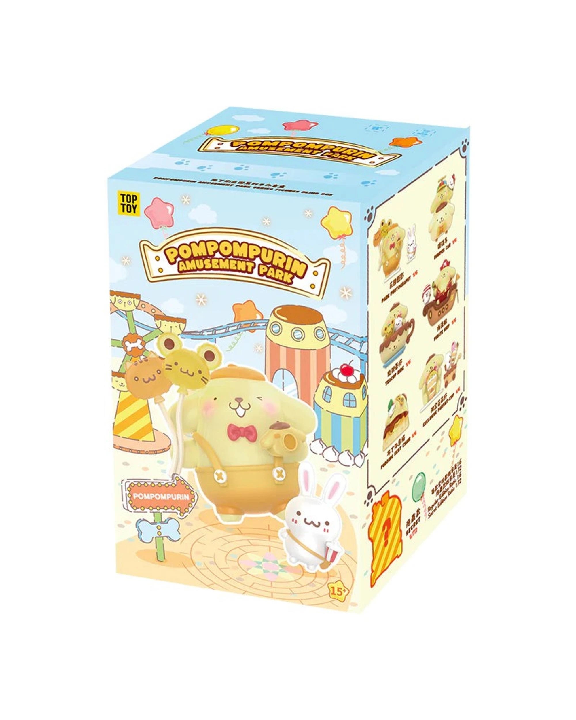 1 TopToy Sanrio Pompompurin Amusement Park Series Figure Blind Box, 1 of 10