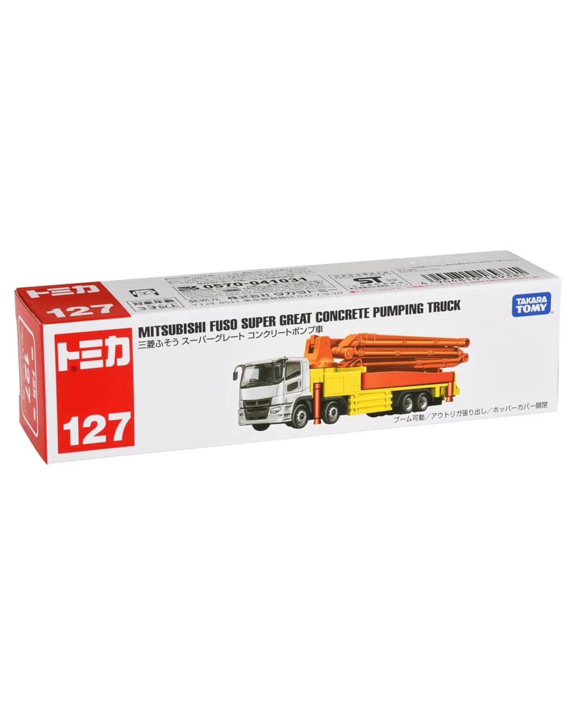5 Tomica Long Type No.127 Mitsubishi Fuso Super Great Concrete Pumping Truck, 5 of 5