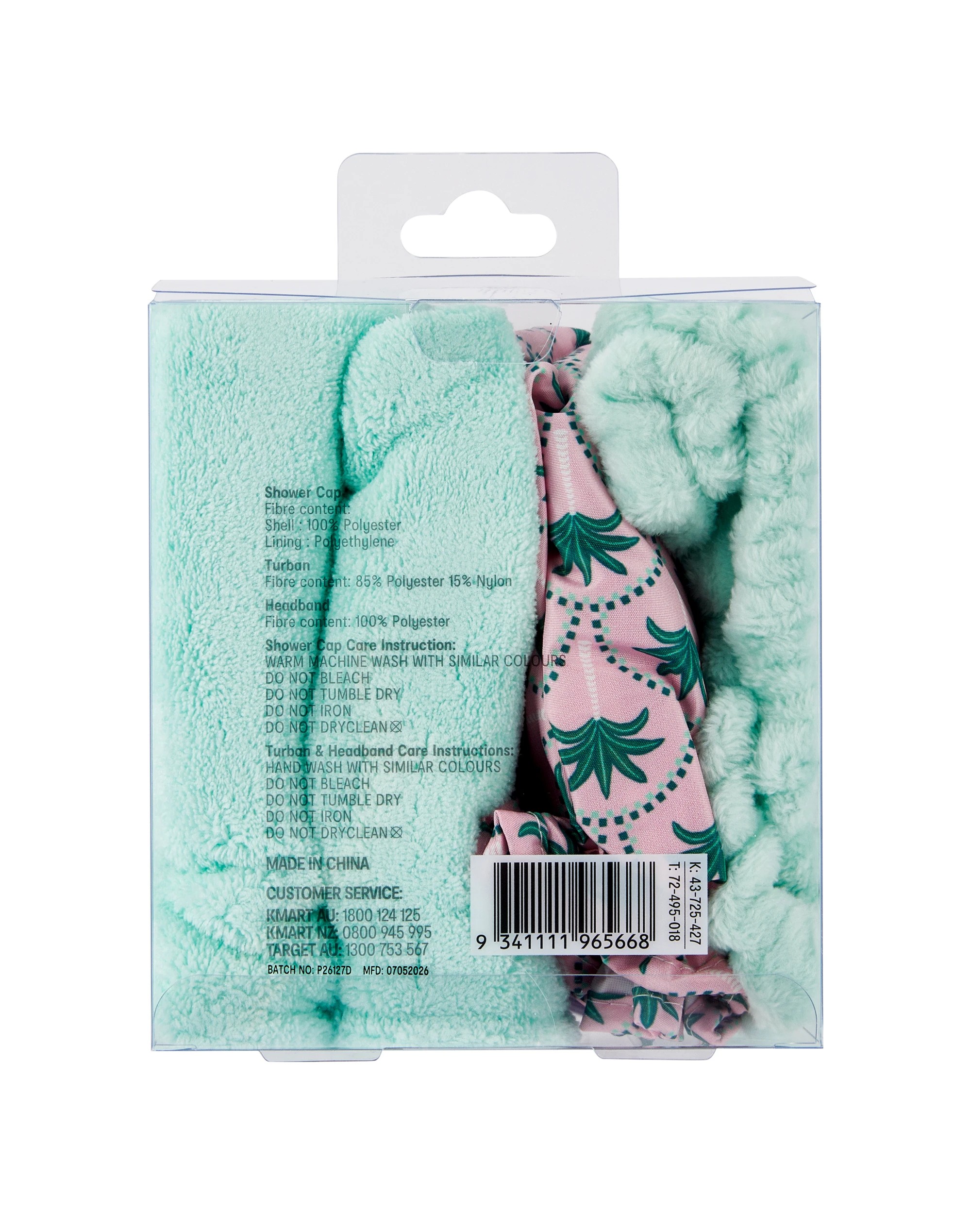 7 OXX Bodycare Great Hair Pack - Summer Palm, 7 of 7
