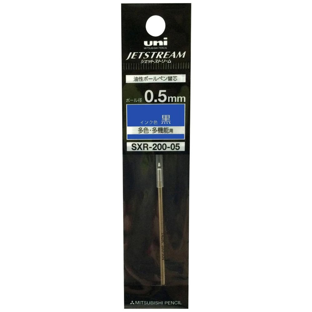 1 Uni SXR-200-05 Jetstream Prime Refill 0.5mm Blue, 1 of 2