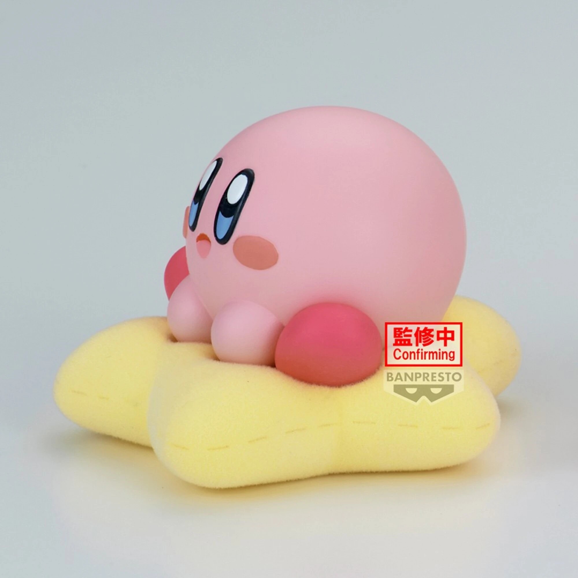 2 Banpresto Fluffy Puffy Mine Kirby Break Time Version A Figure, 2 of 4