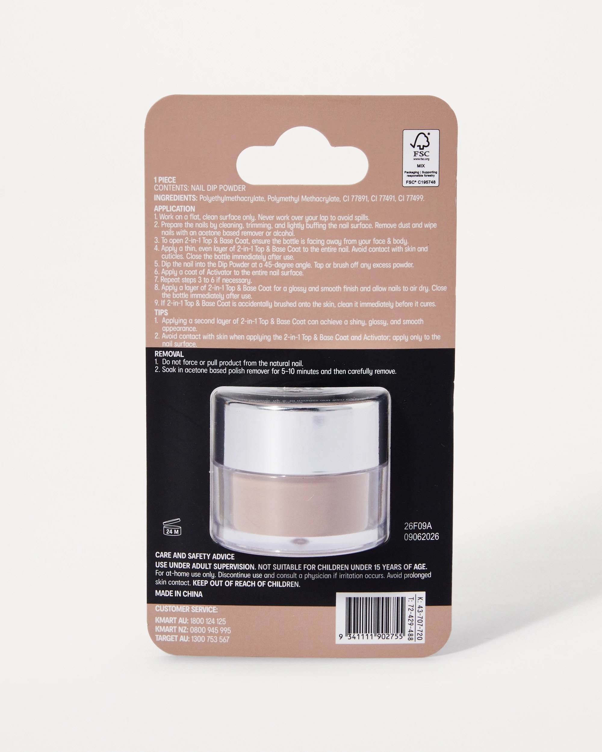 4 OXX Beauty Nail Dip Powder - Coffee, 4 of 4