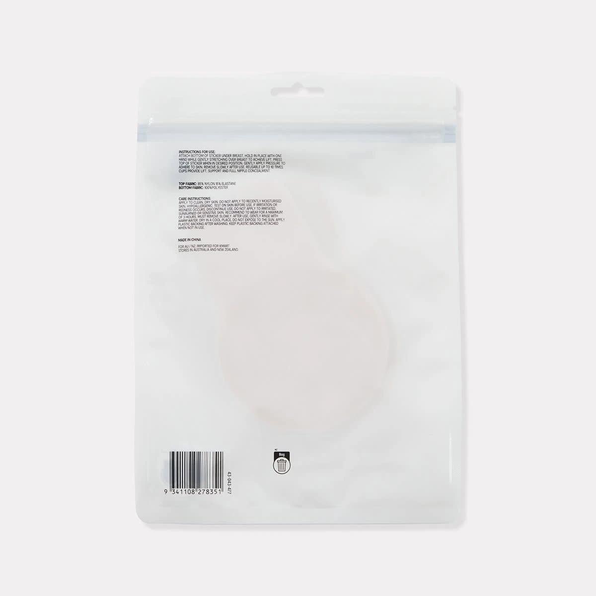 4 Adhesive Lift Cups LIGHT FAWN, 4 of 4