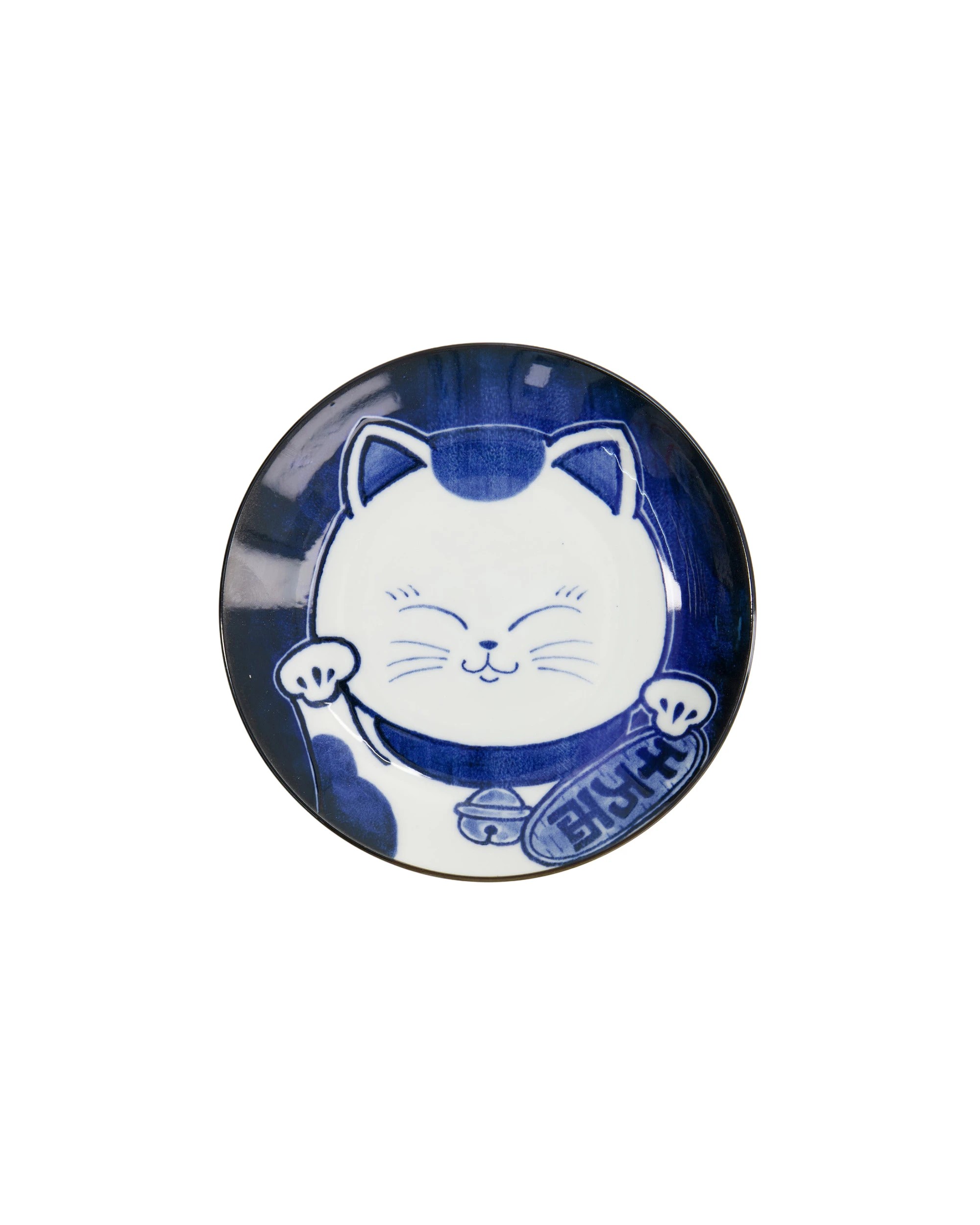 1 Tokyo Design Kawaii Cat Neko Plate 16.5cm Porcelain Microwave Safe - White, 1 of 3