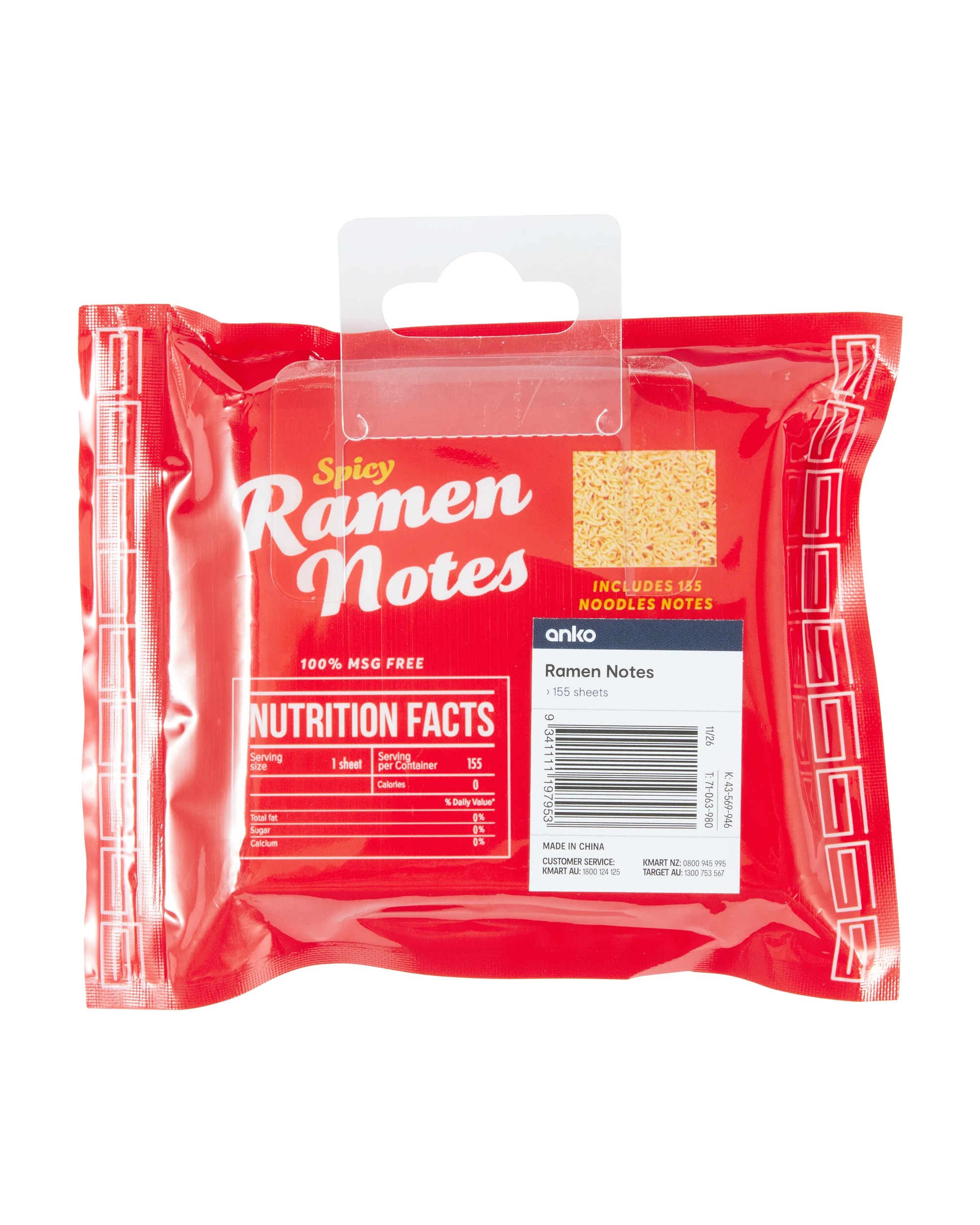 5 Notepad Ramen Noodles 155 Pages, 5 of 5
