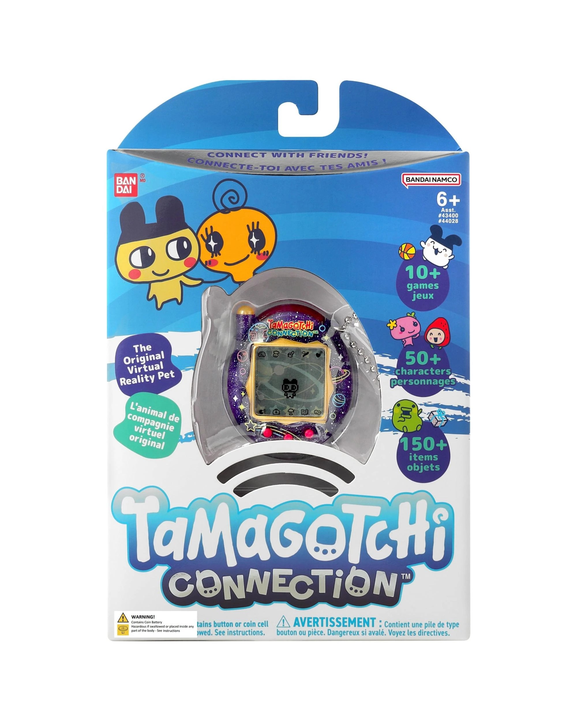 6 Tamagotchi Connection - Neon Planet, 6 of 8