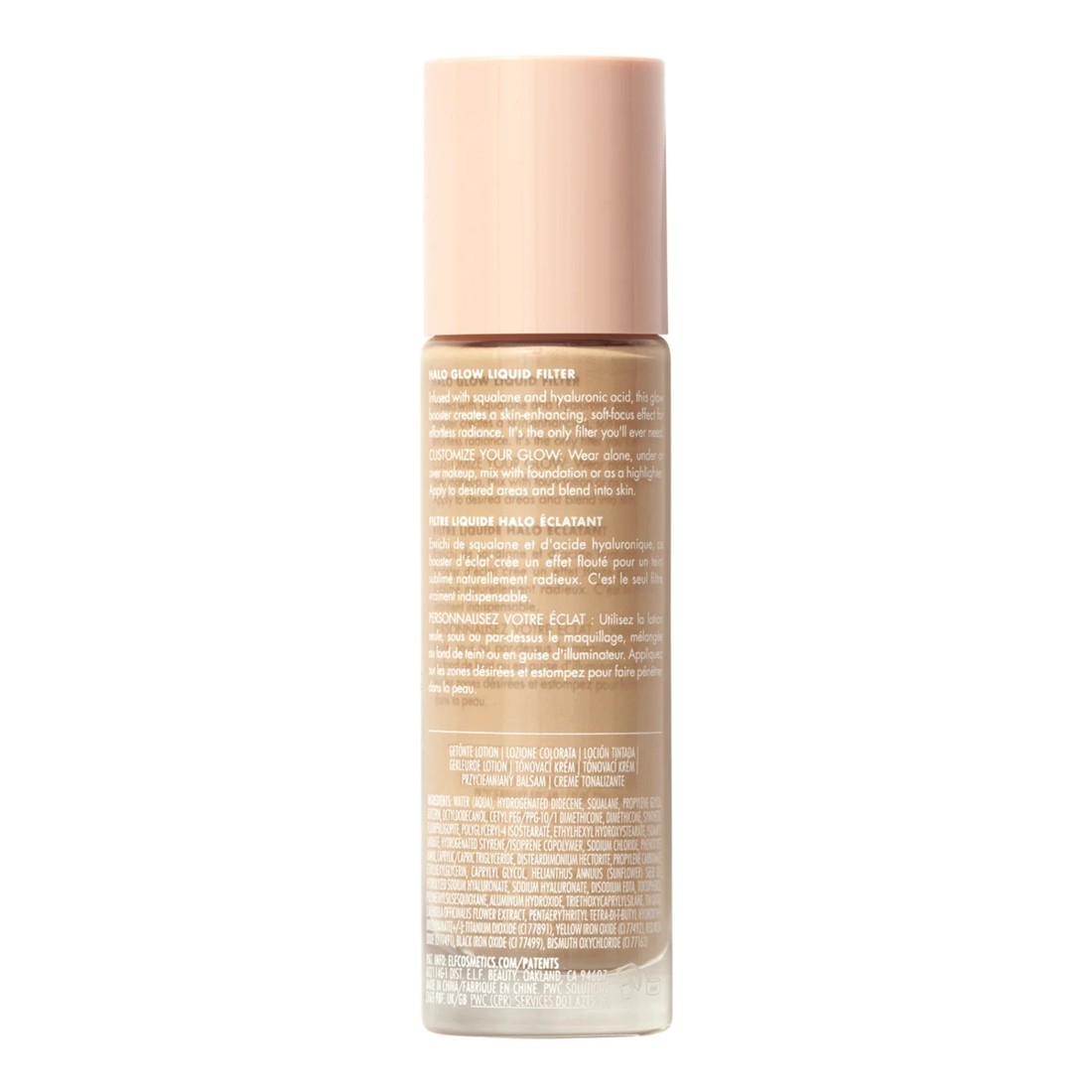 4 e.l.f. Halo Glow Liquid Filter - Fair/Light Beige, 4 of 5
