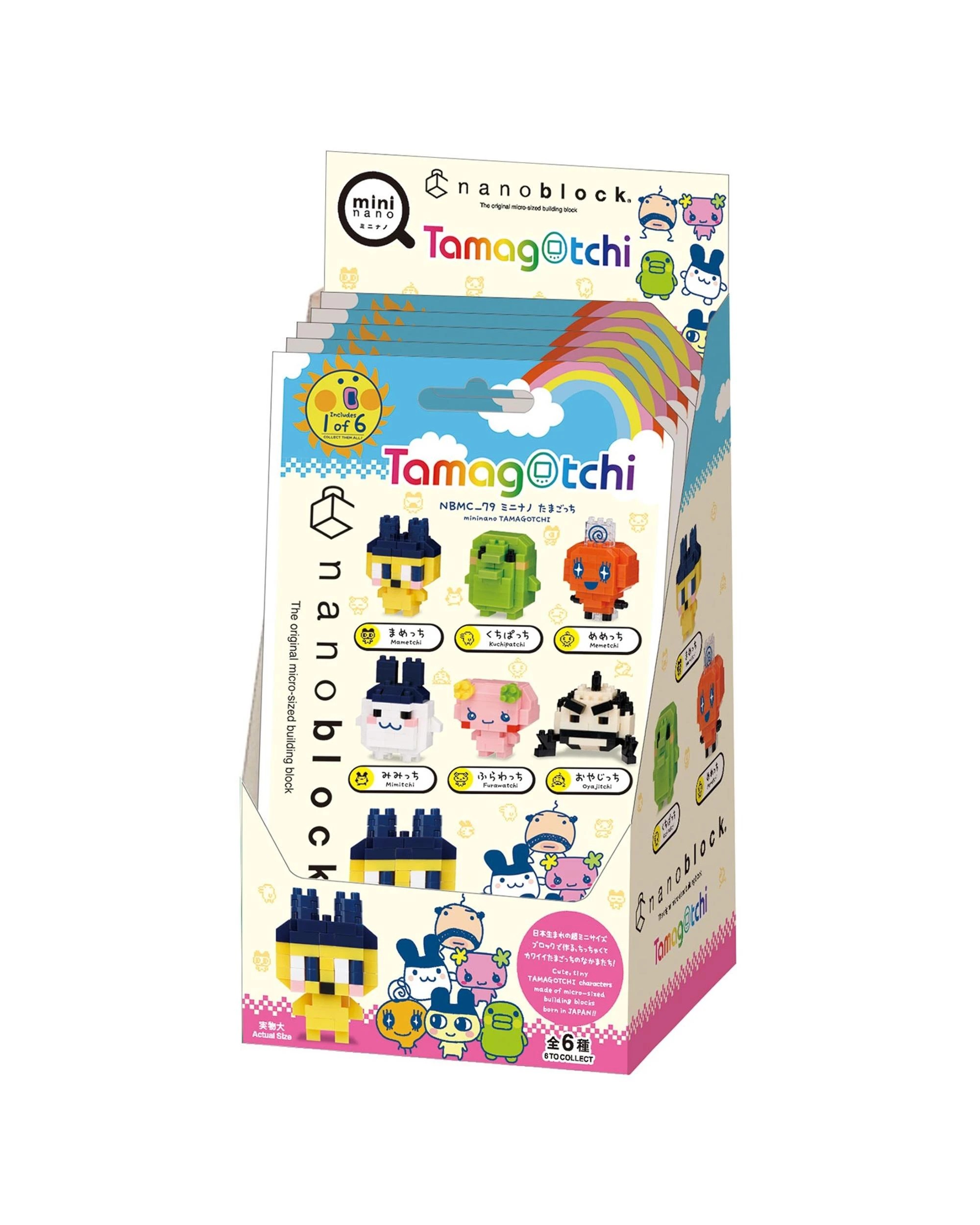 1 Nanoblock Mininano Tamagotchi Blind Bag, 1 of 3