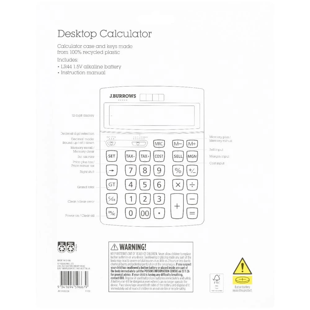 4 J.Burrows Desktop 12 Digit Tax Calculator Silver, 4 of 4