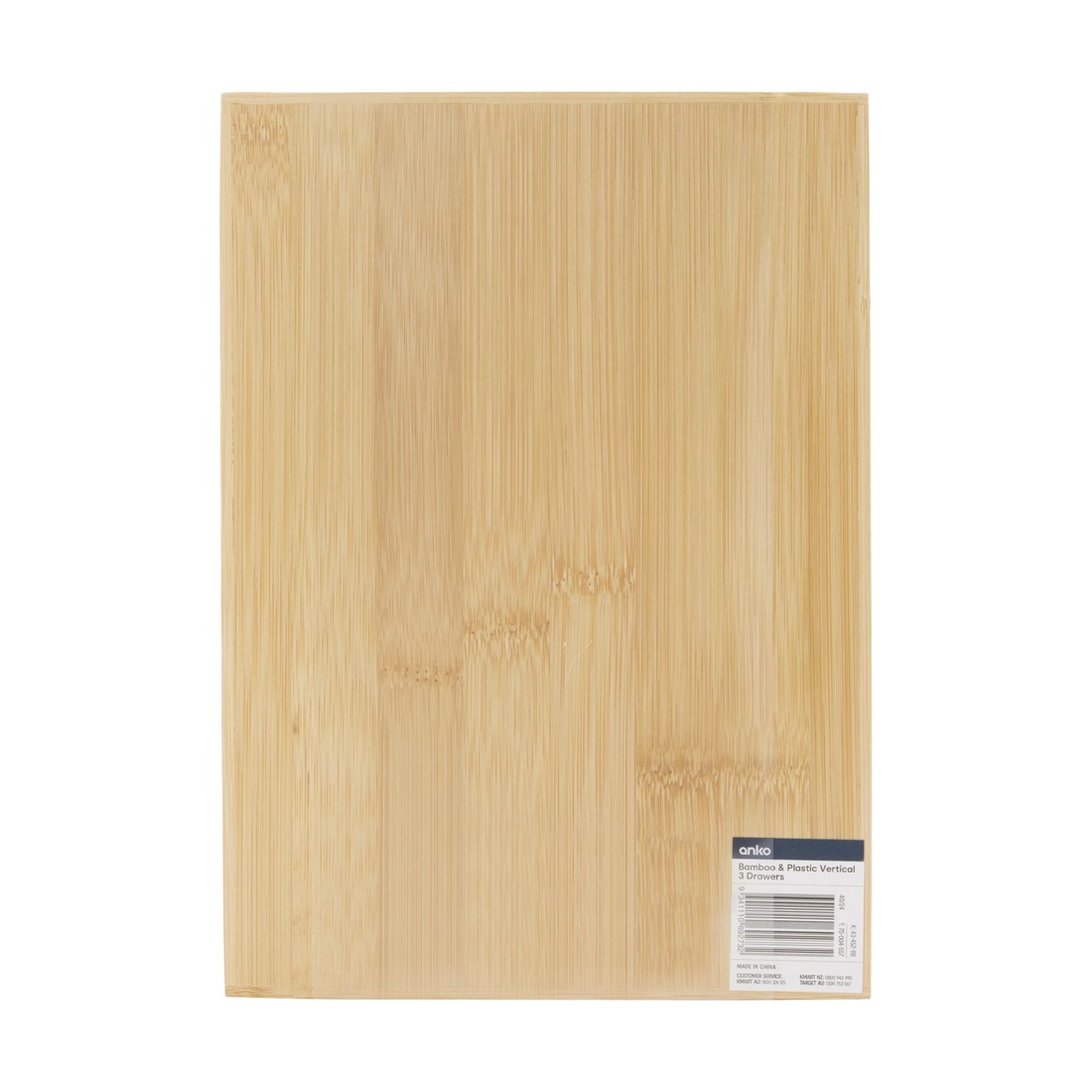 7 Bamboo and Plastic Vertical 3 Drawers, 7 of 7