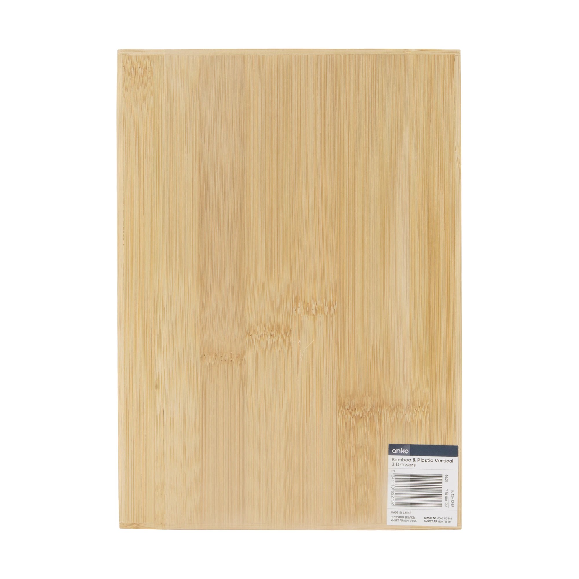 7 Bamboo and Plastic Vertical 3 Drawers, 7 of 7