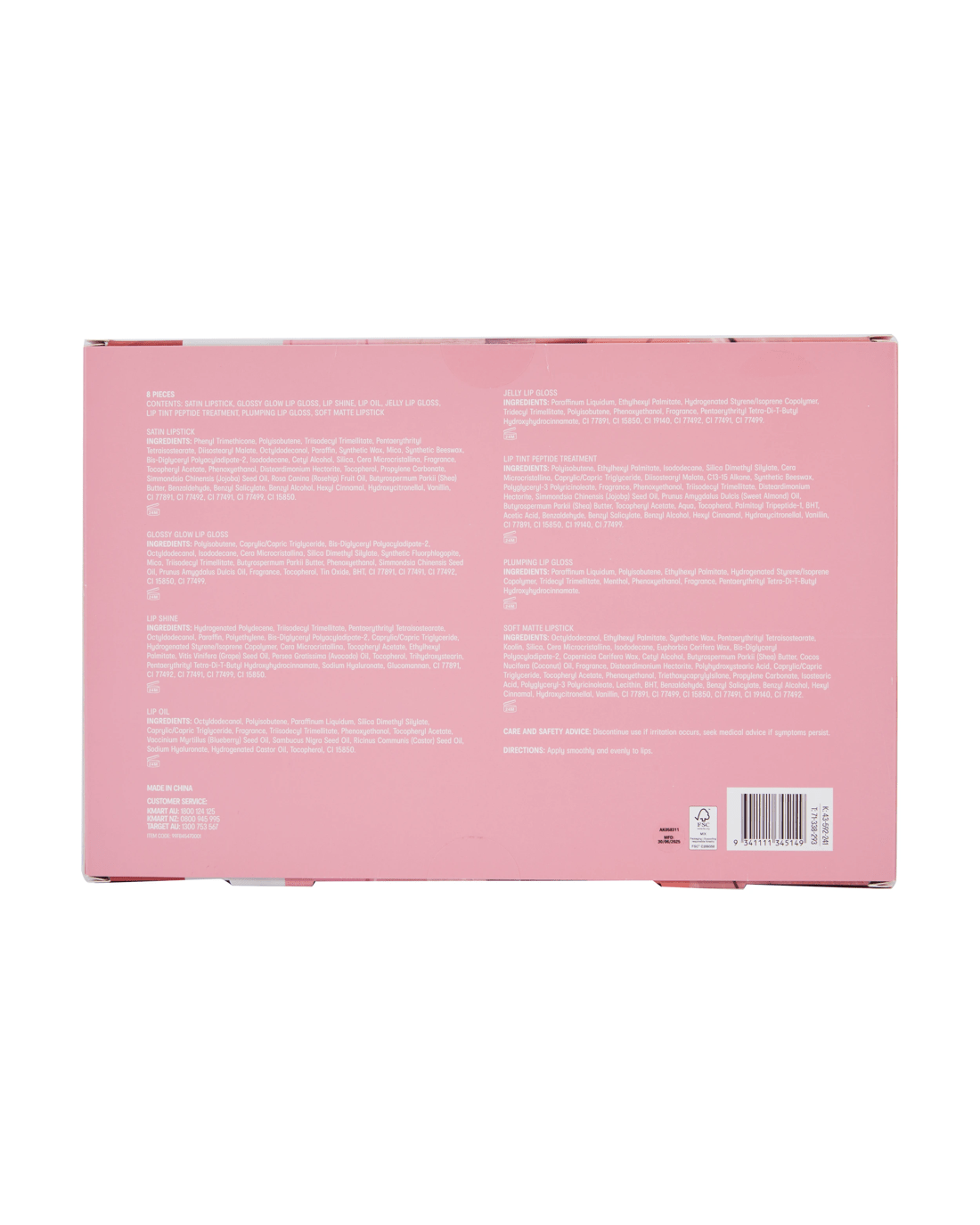 7 OXX Cosmetics 8 Piece Lip Heroes, 7 of 7