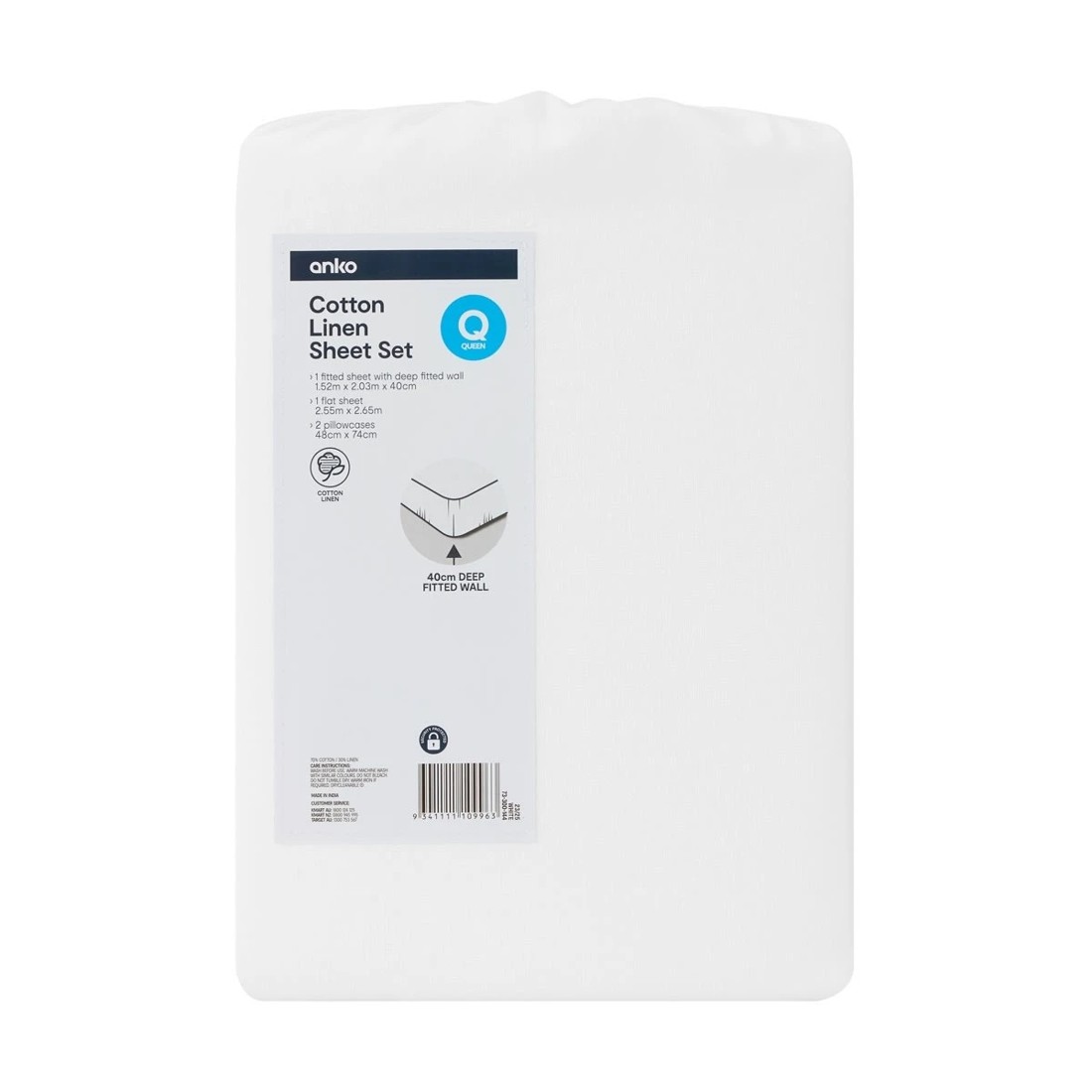 7 Cotton Linen Sheet Set - Queen Bed, White, 7 of 7