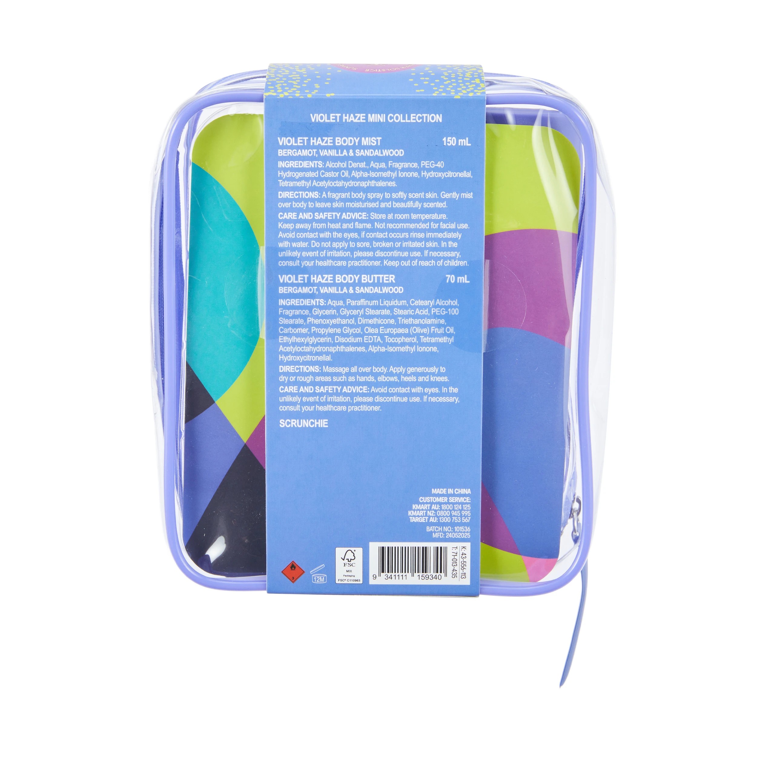 6 OXX Fragrance Summer Solstice Violet Haze Mini Collection, 6 of 6