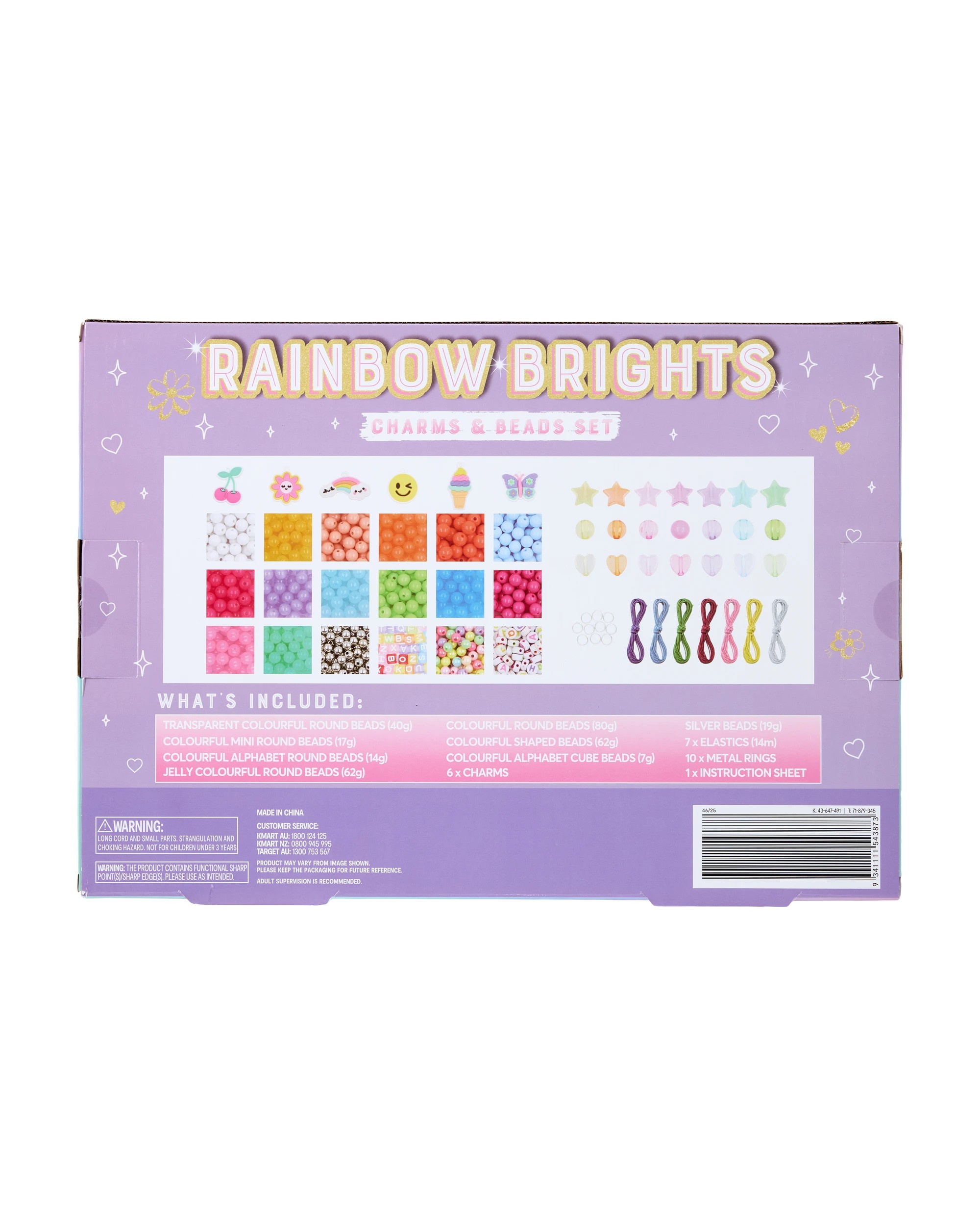 4 Rainbow Brights Charms and Beads Set, 4 of 4