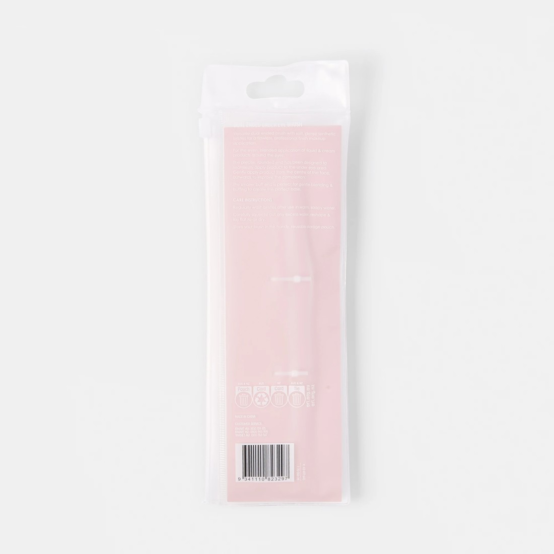 7 OXX Cosmetics Dual Ended Under Eye Brush, 7 of 7