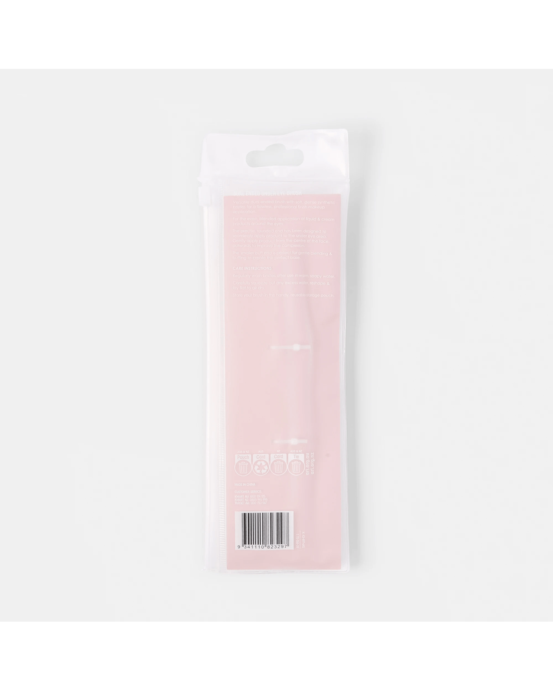 7 OXX Cosmetics Dual Ended Under Eye Brush, 7 of 7