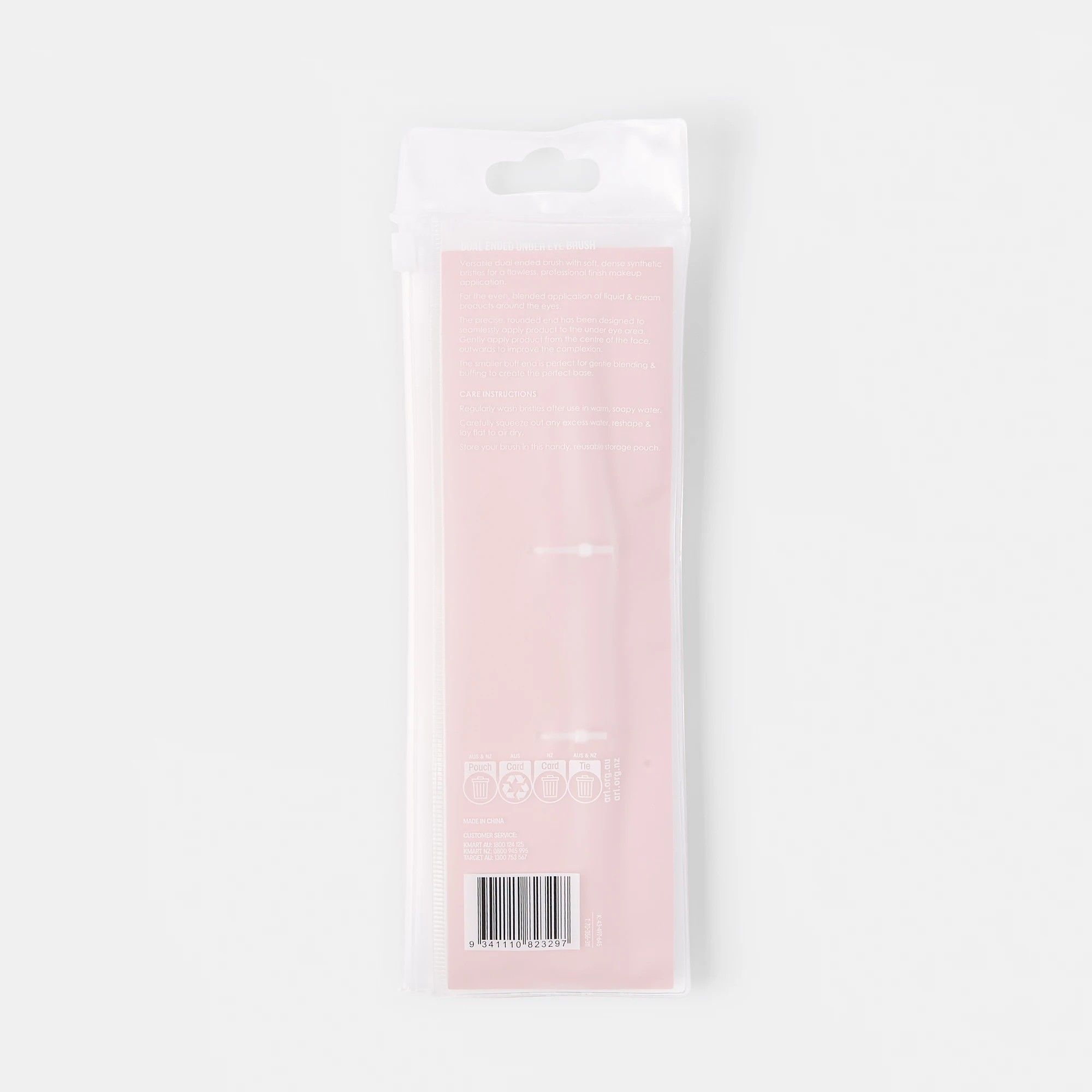 7 OXX Cosmetics Dual Ended Under Eye Brush, 7 of 7
