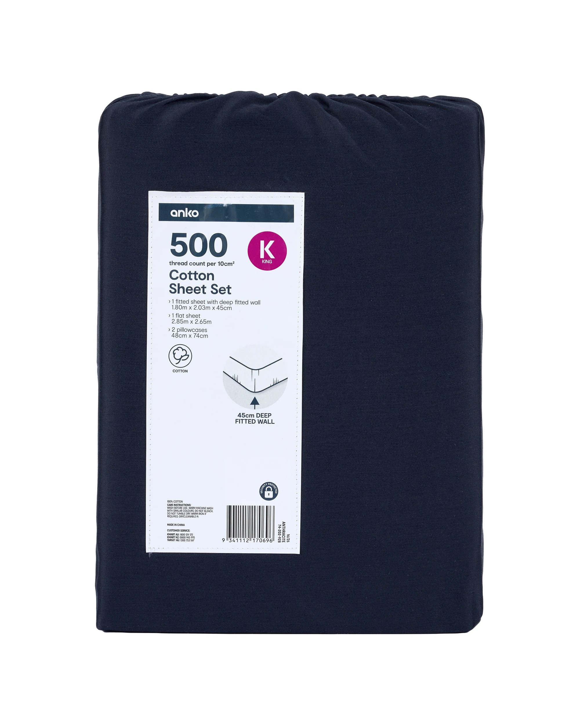 9 500 Thread Count Cotton Sheet Set - King Bed, Anthracite, 9 of 9