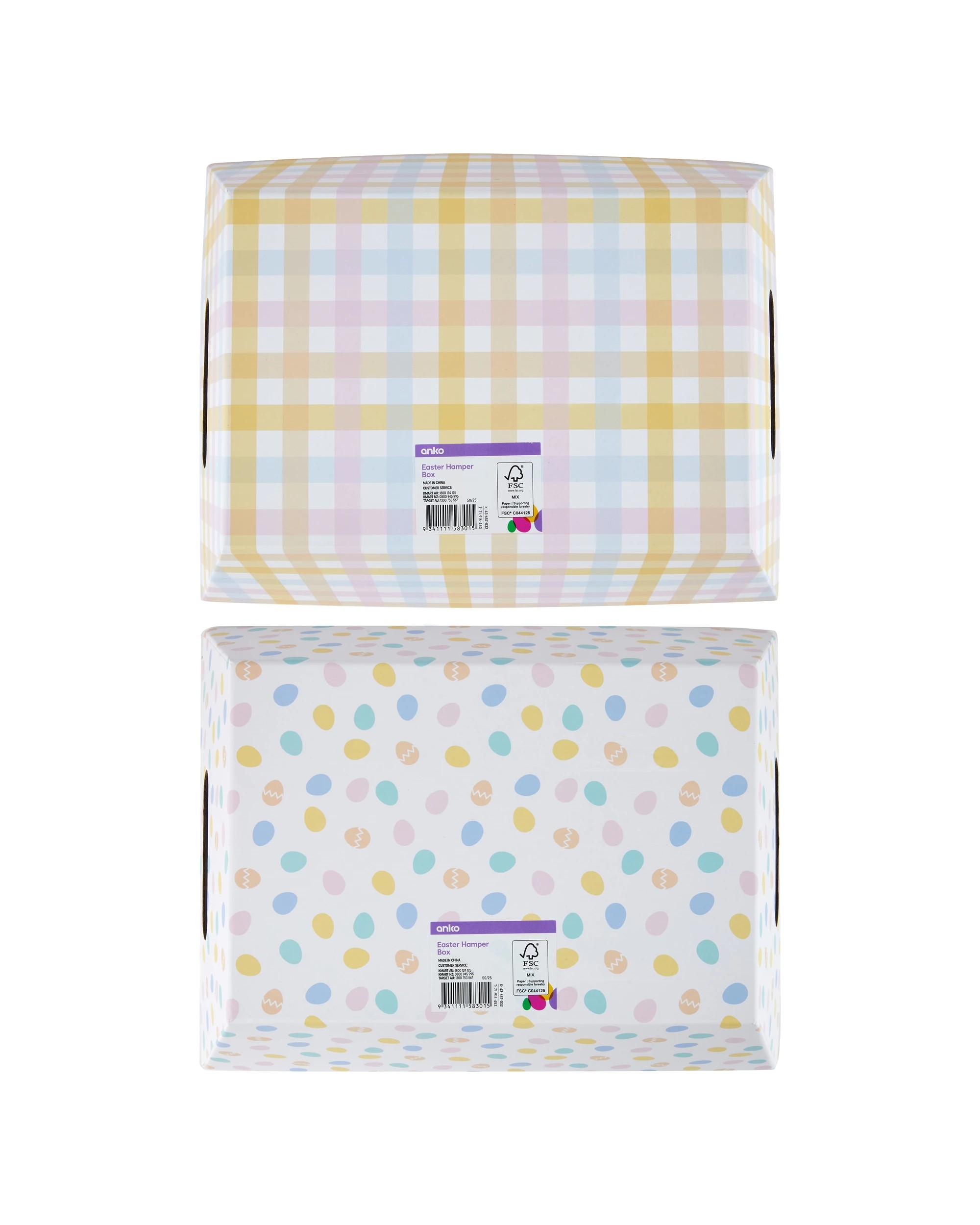 5 Easter Hamper Box - Assorted, 5 of 5