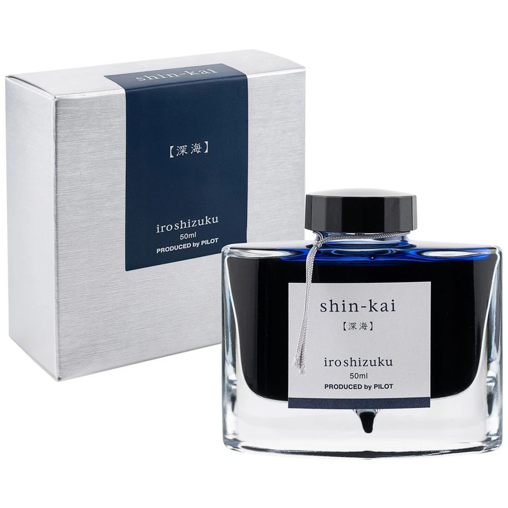 1 PILOT Iroshizuku Fountain Pen Ink 50mL Firefly Glow, 1 of 3