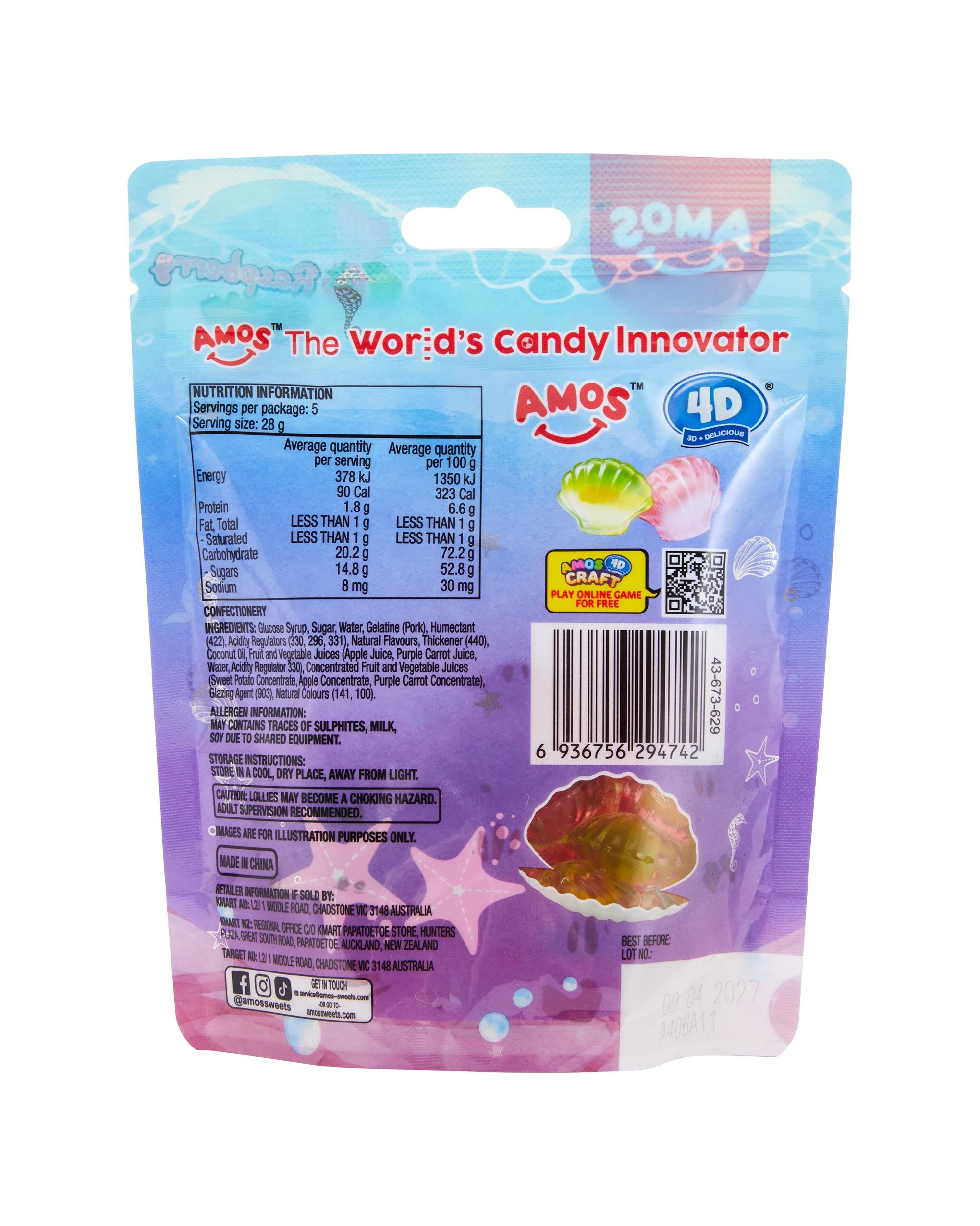 3 Amos 4D Gummy Mermaid Jewels 140g, 3 of 3