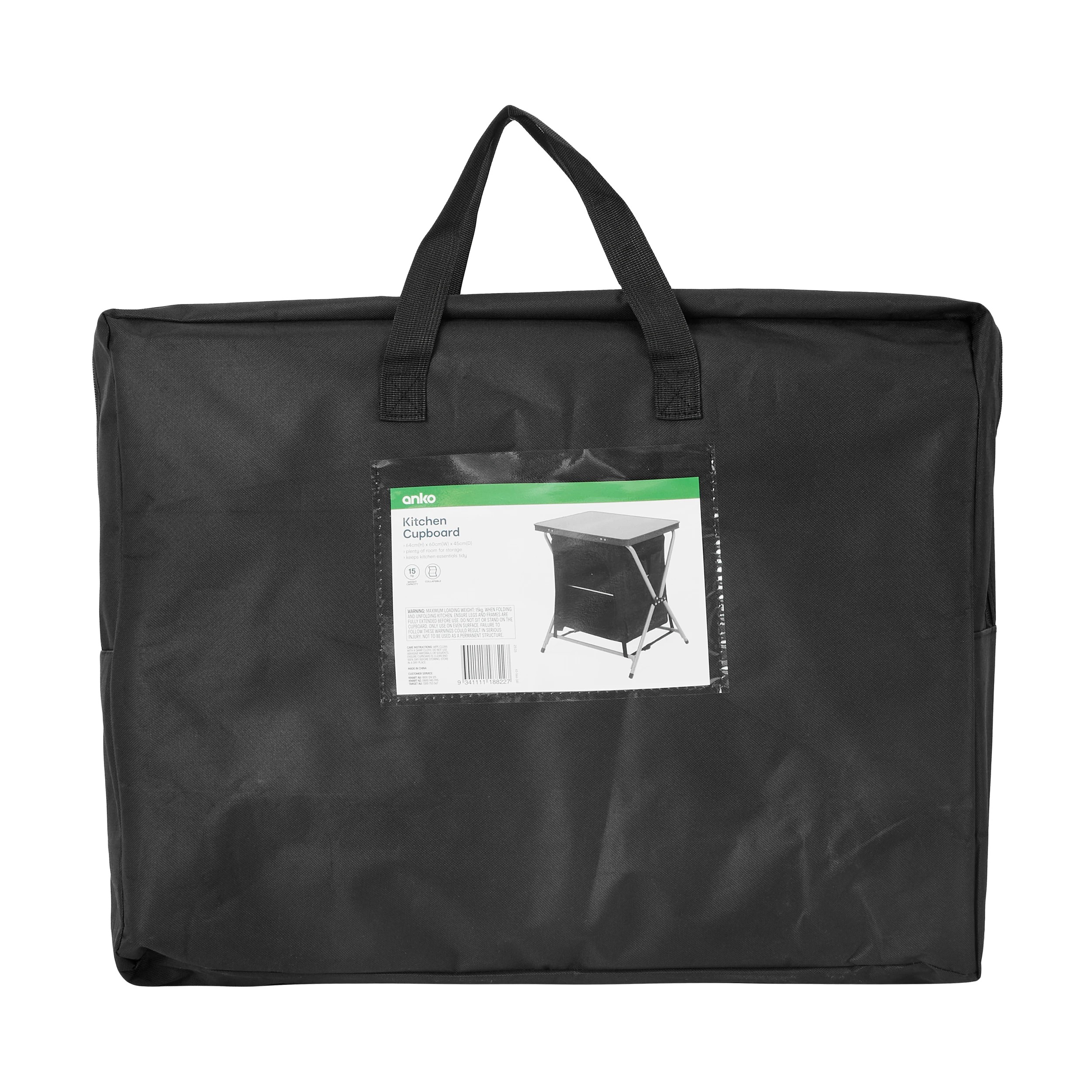 8 Kitchen Cupboard, 8 of 8