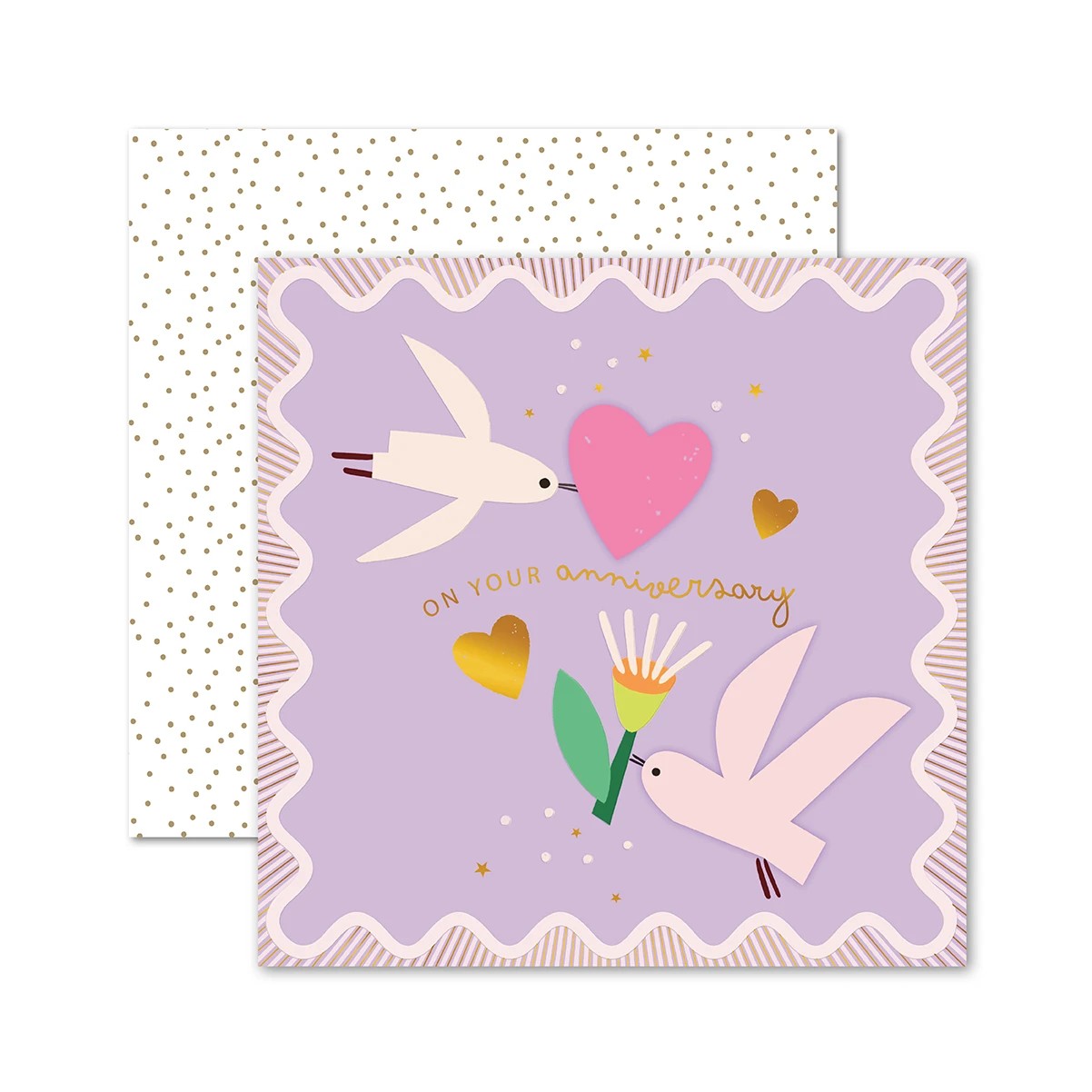 1 Hallmark Card - Anniversary, 1 of 3