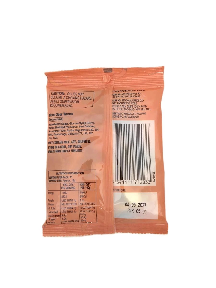 2 Neon Sour Worms 110g, 2 of 2