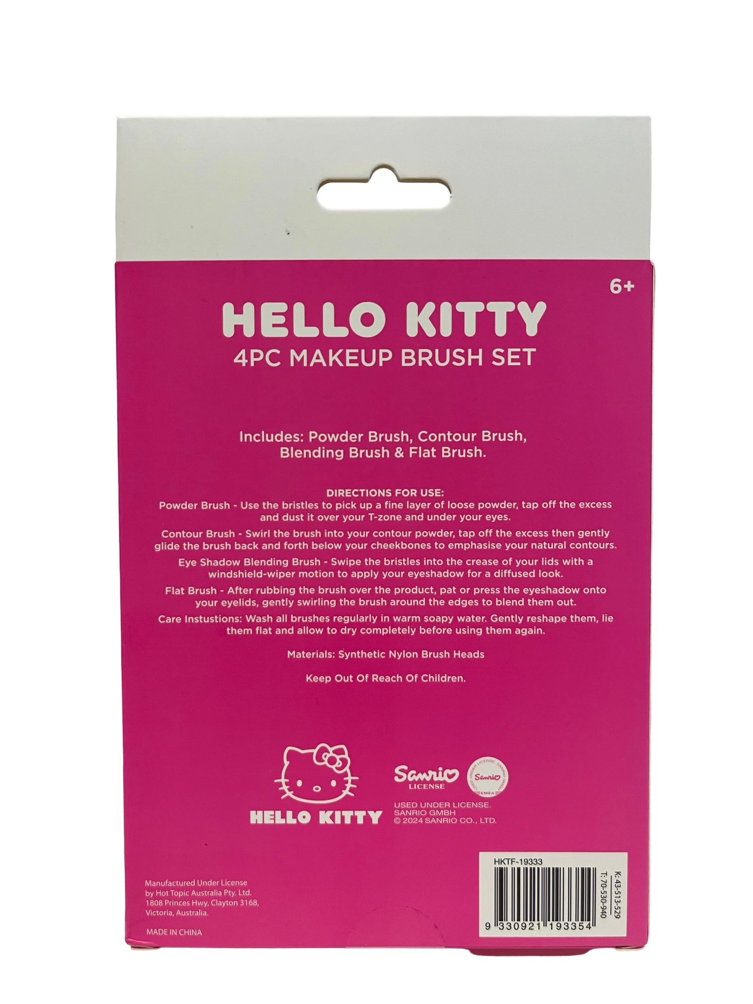 2 4 Piece Hello Kitty Makeup Brush Set, 2 of 2