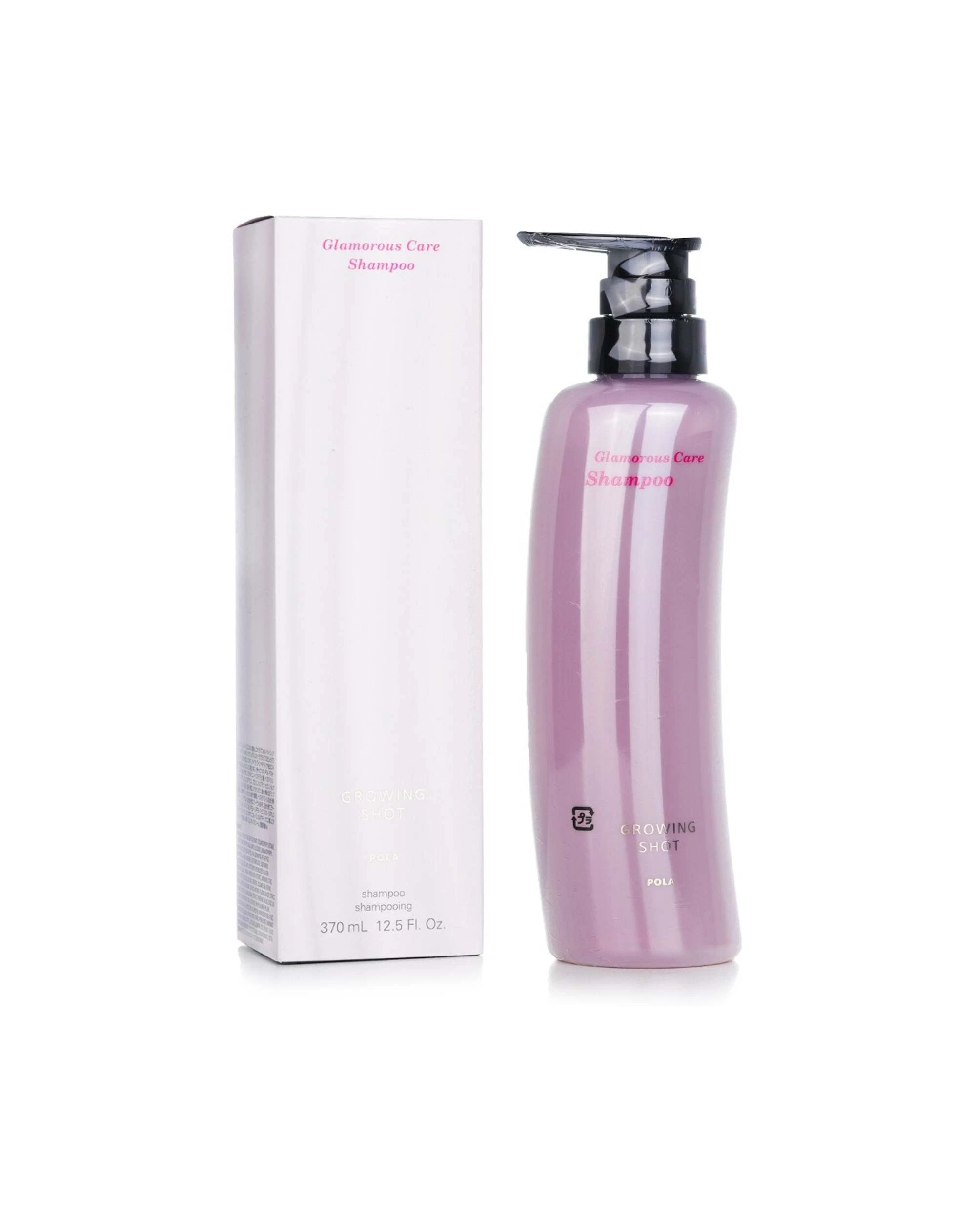 2 POLA Growing Shot Glamorous Care Shampoo  370ml/12.5oz, 2 of 3