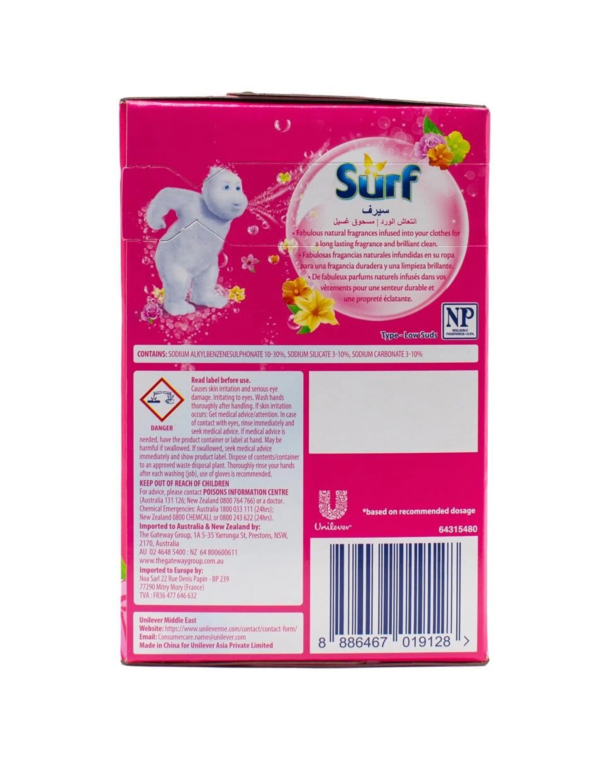 4 Surf 5PK Laundry Stain Removal Detergent Powder 1kg Rose Fresh - Multi, 4 of 4