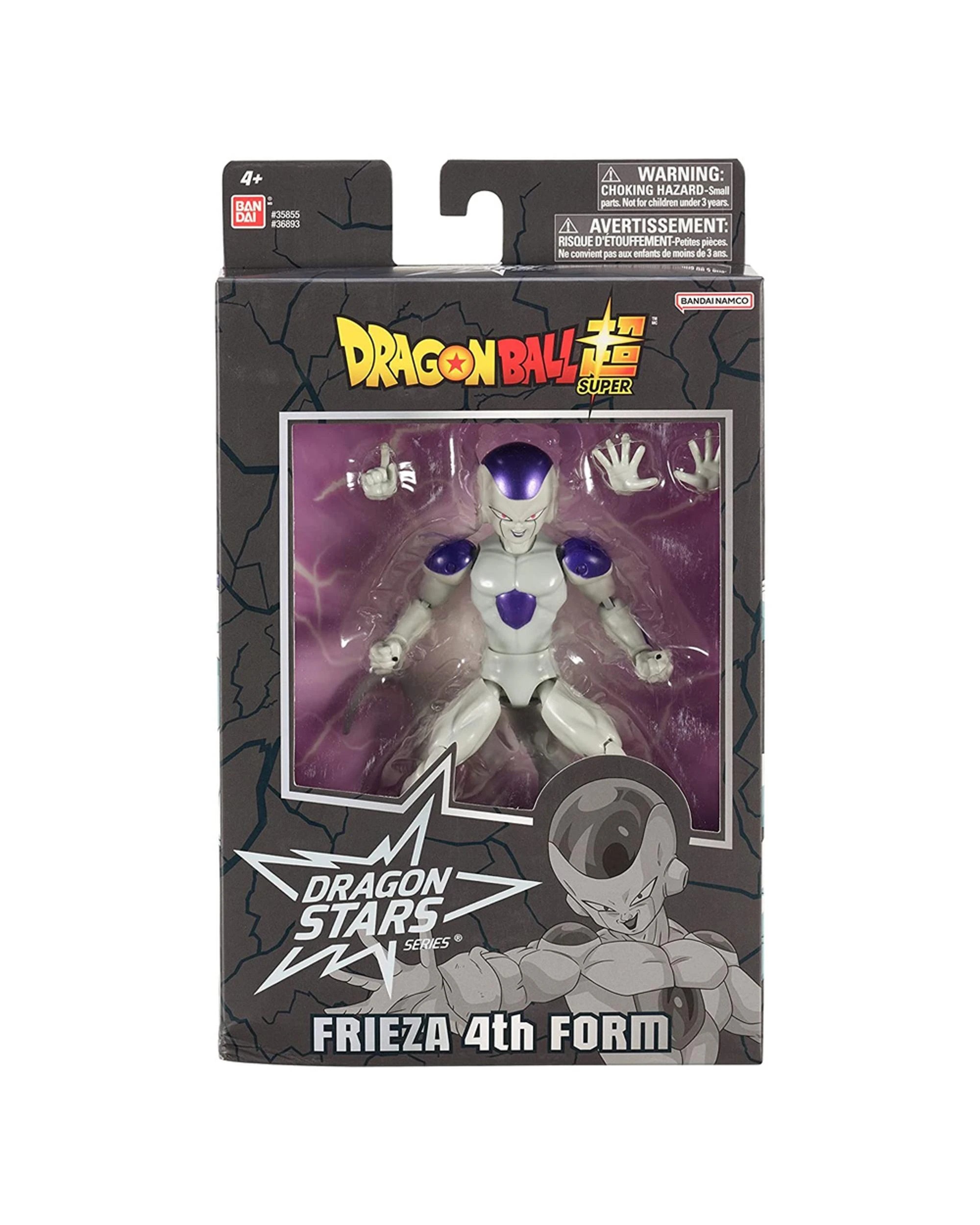 1 Bandai Dragon Ball Super Dragon Stars Frieza Final Form Version 2 Action Figure, 1 of 5