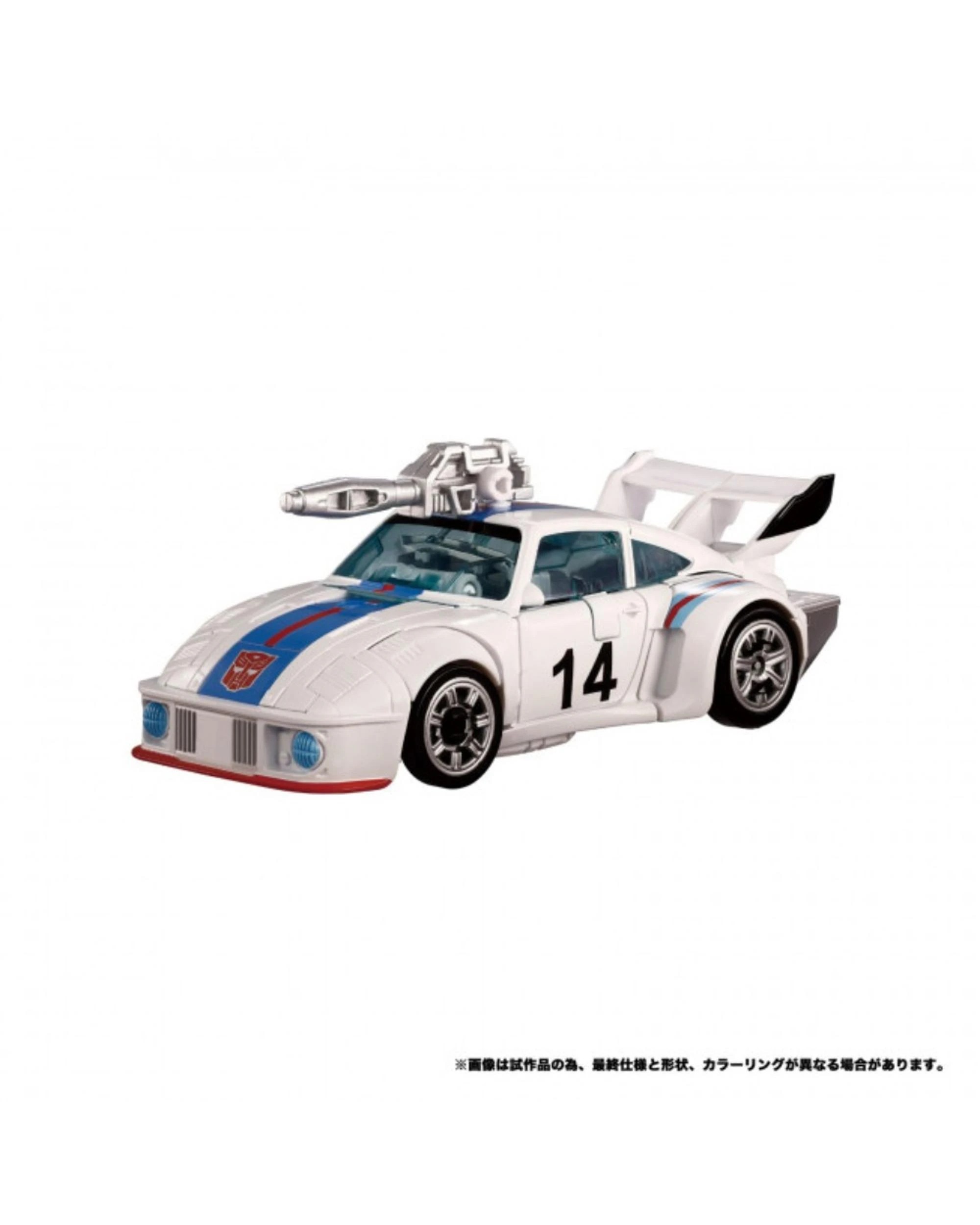 5 Transformers Takara Tomy: Dramatic Capture Series Autobot Headquarters 4-pack Action Figures, 5 of 9