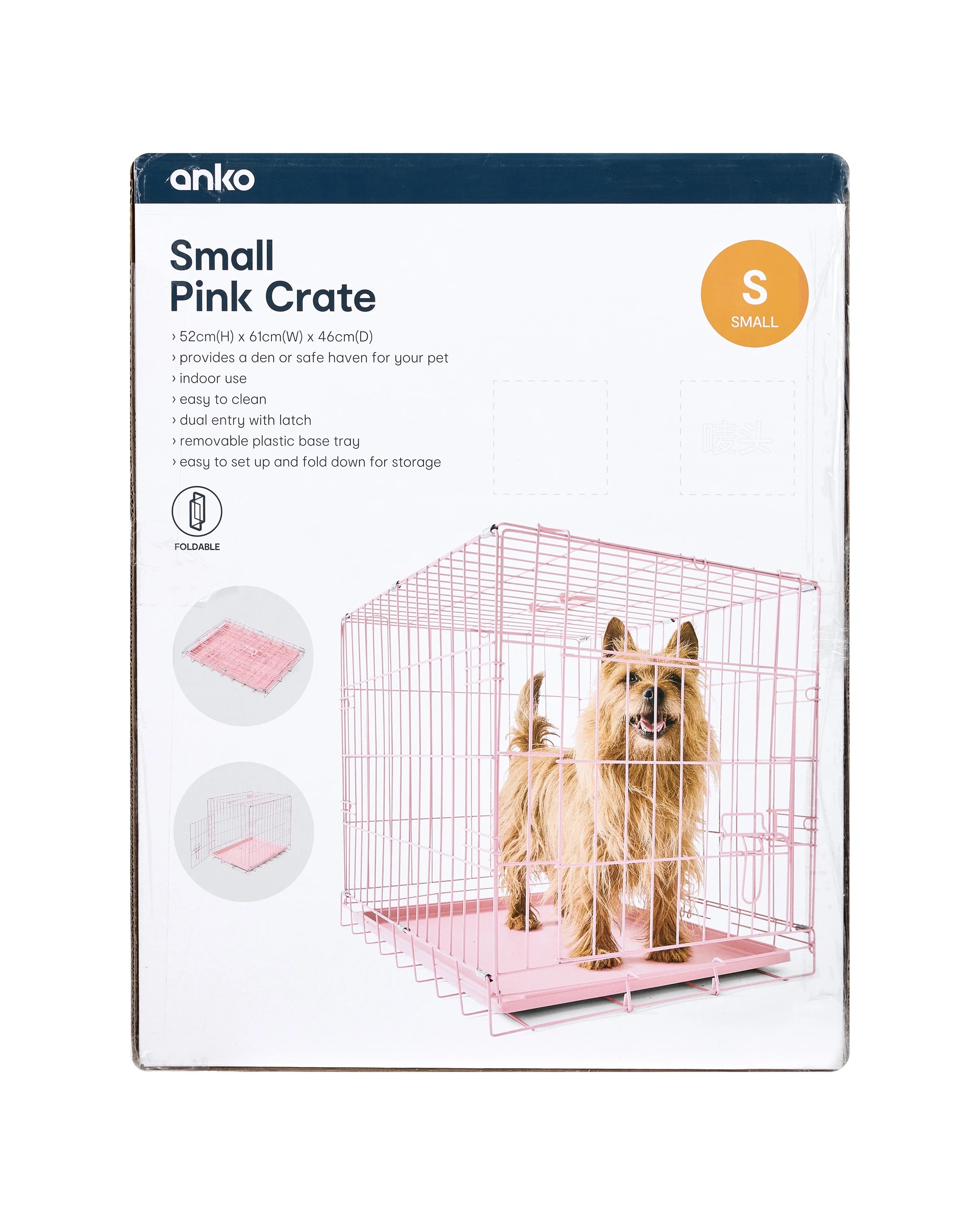 10 Small Pink Crate, 10 of 10