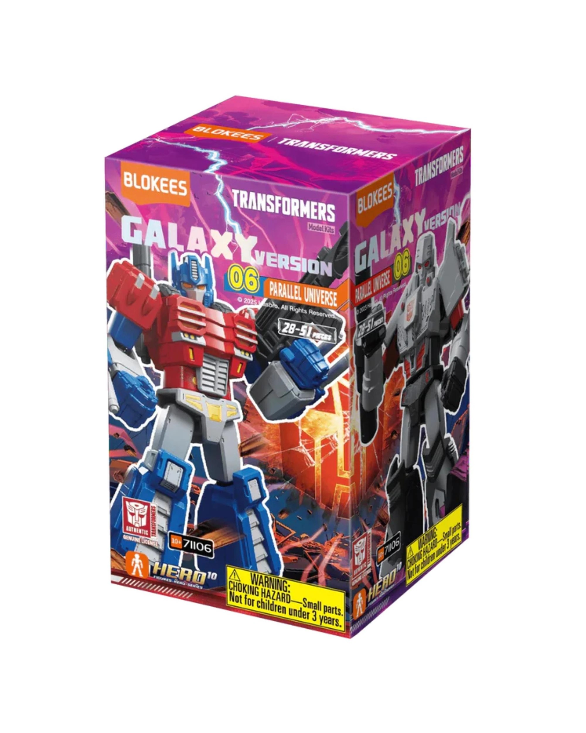 2 Blokees Transformers Galaxy Version 06 The Amazing Miracle Model Kit Blind Box - Set of 9, 2 of 4