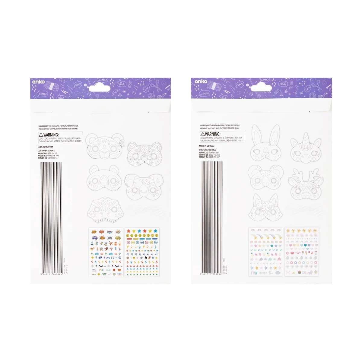 4 22 Piece Decorate Your Own Mask Kit - Assorted, 4 of 4